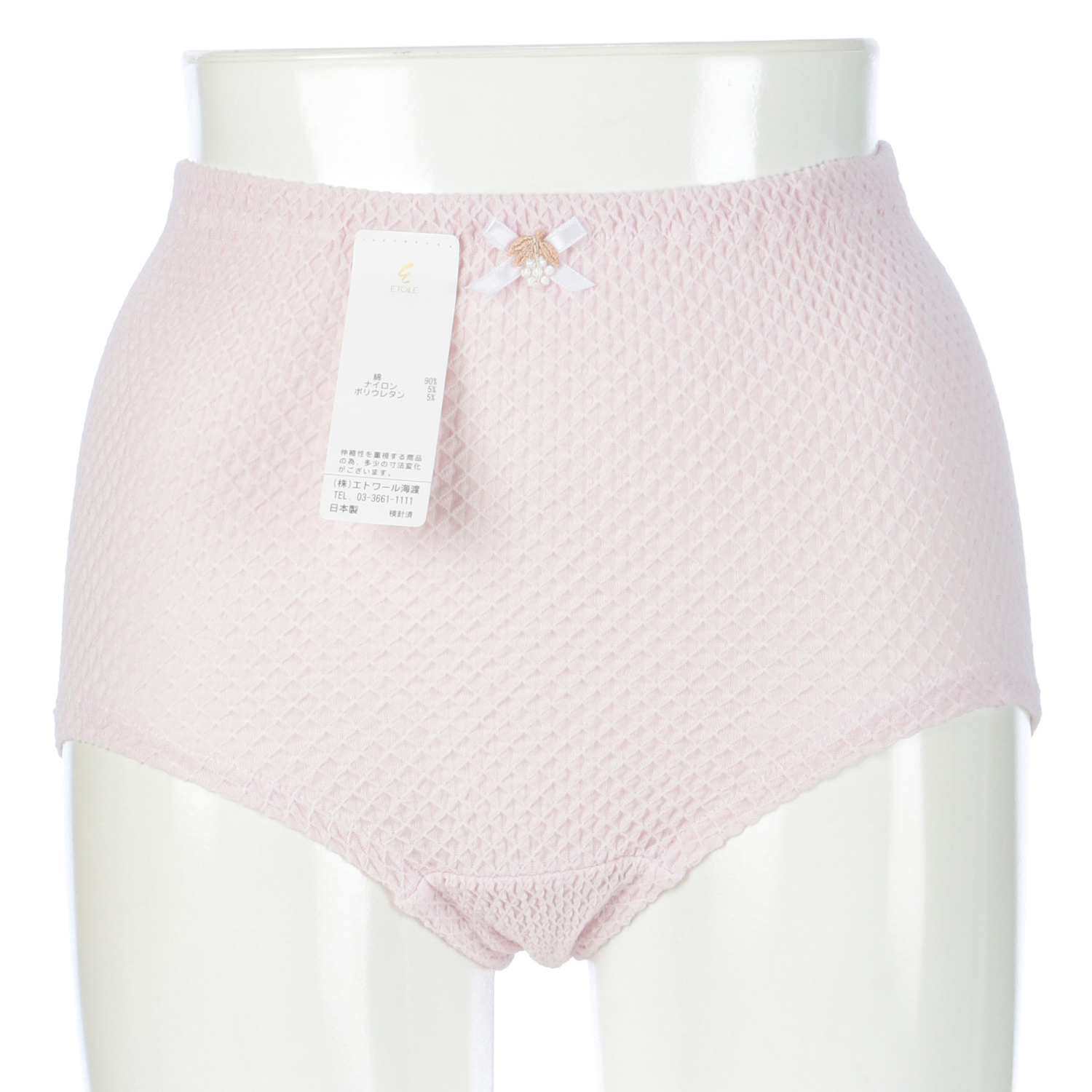 ベーシック LL ショーツ ハンガーパッケージ エトワール841 - 画像10