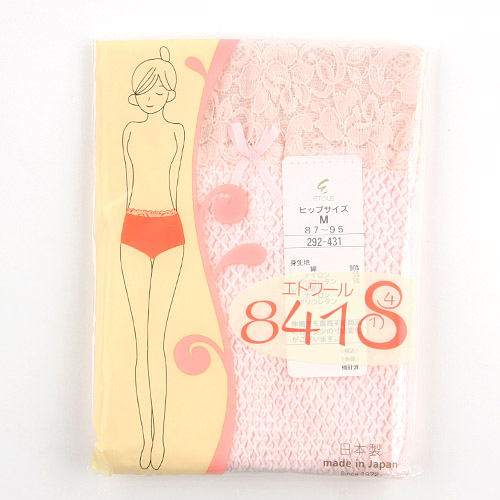 ウエストレース M ショーツ ピンク エトワール841 - 画像4