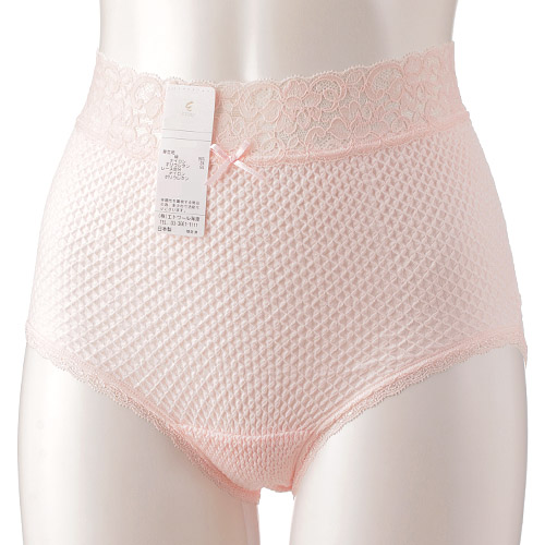 ウエストレース M ショーツ ピンク エトワール841 - 画像1