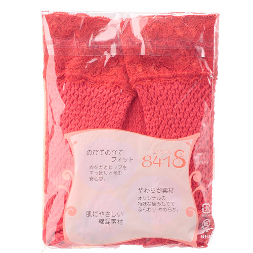 ウエストレース LL ショーツ 赤 エトワール841 - 画像4