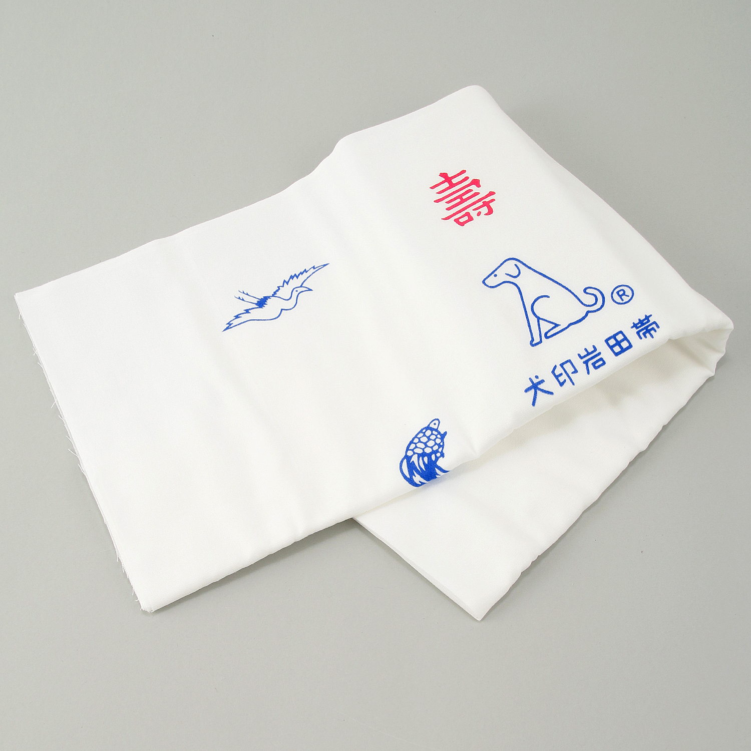 いわた妊婦帯さらし帯 - 画像2