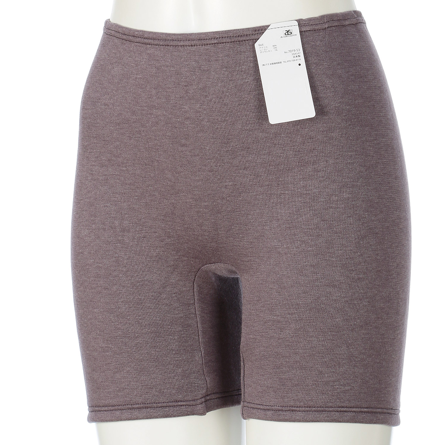 温活Cute ピーチ起毛3分丈ボトム - 画像5