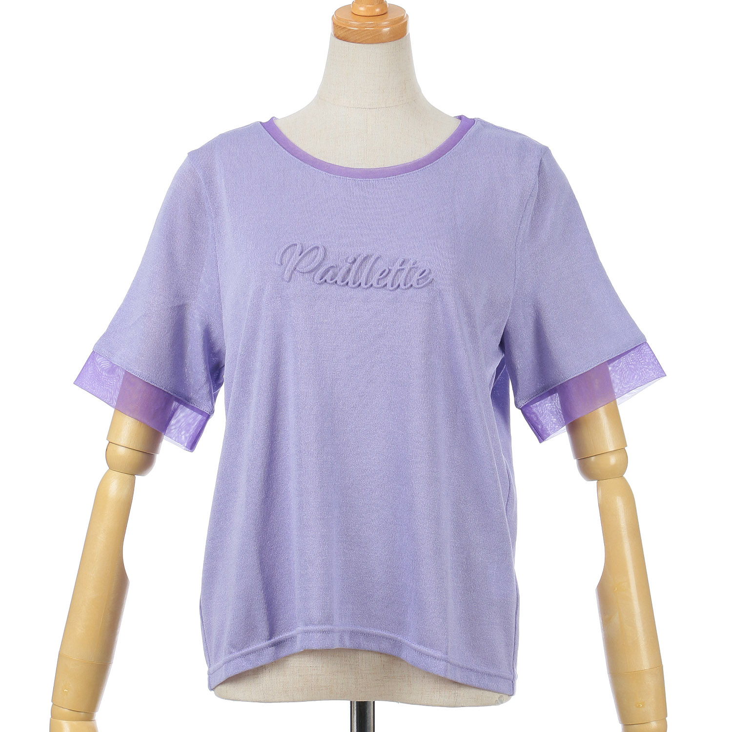 Emilyan ドライ天竺カットソー - 画像9