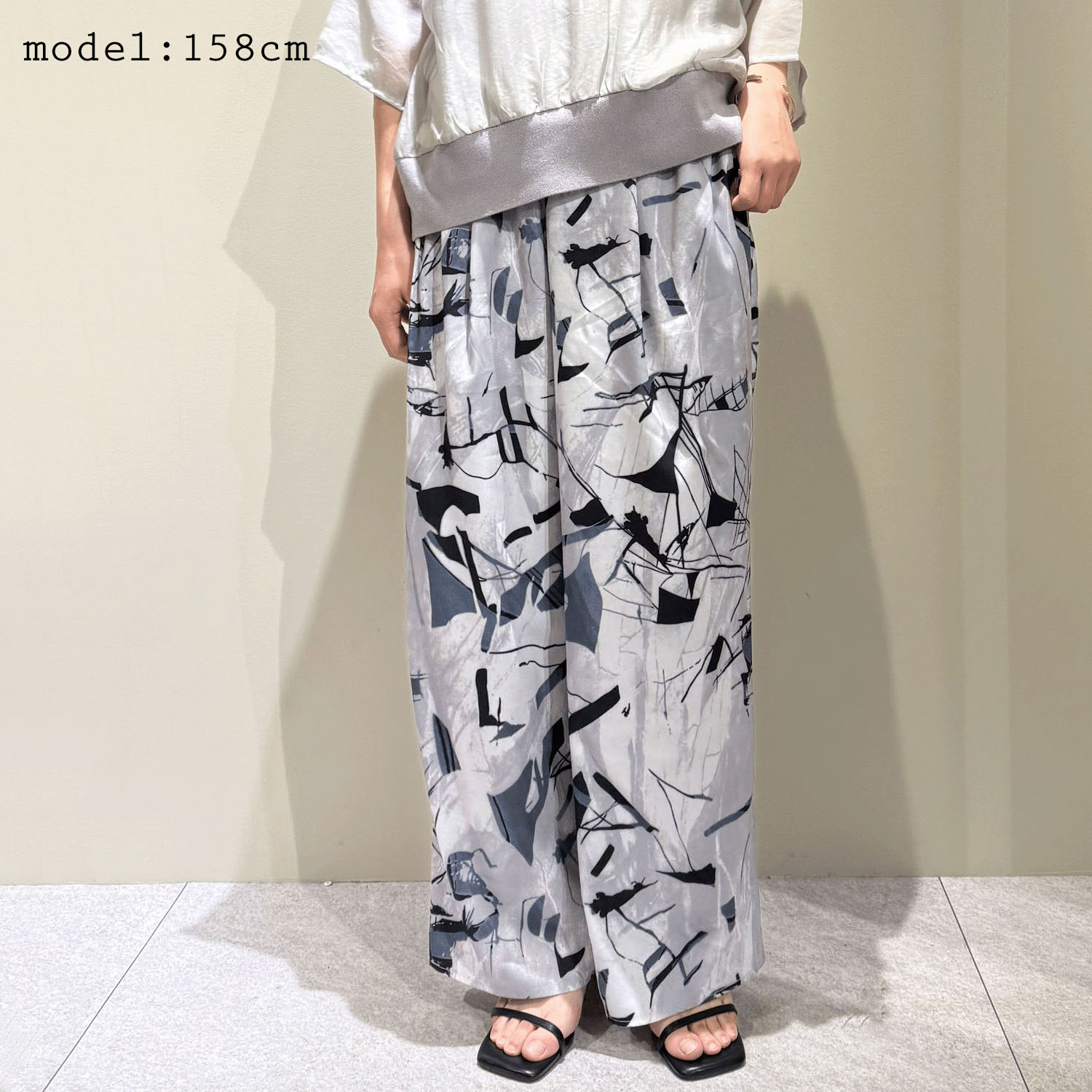 【Insta Live】Palm Riche ジオメトリック柄リラックスパンツ - 画像1