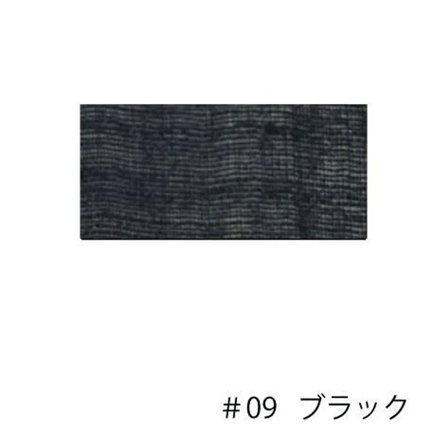 vingtrois リネン袖ボリュームシャツ - 画像2