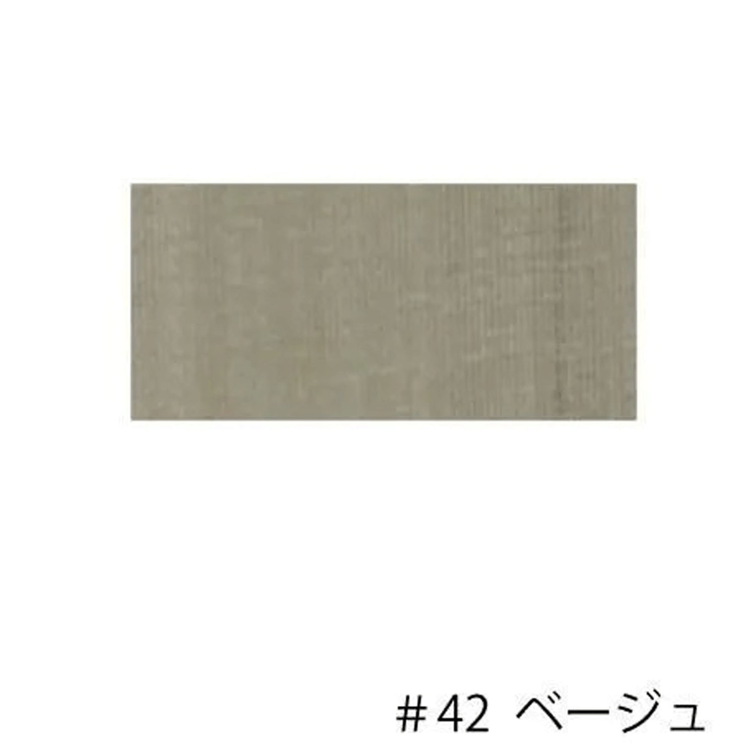 vingtrois リネン袖ボリュームシャツ - 画像10