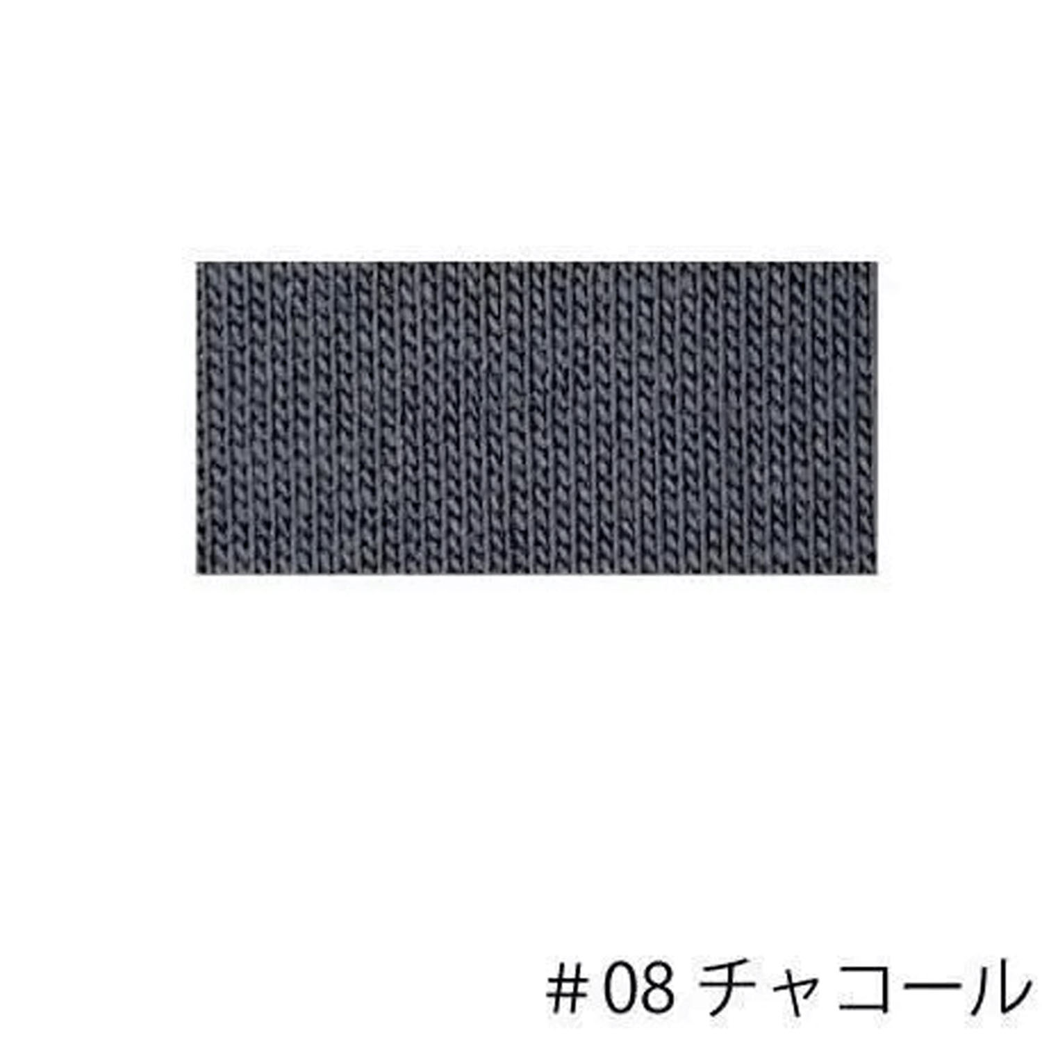 【Insta Live】vingtrois ドライタッチコットン箔ロゴT - 画像5