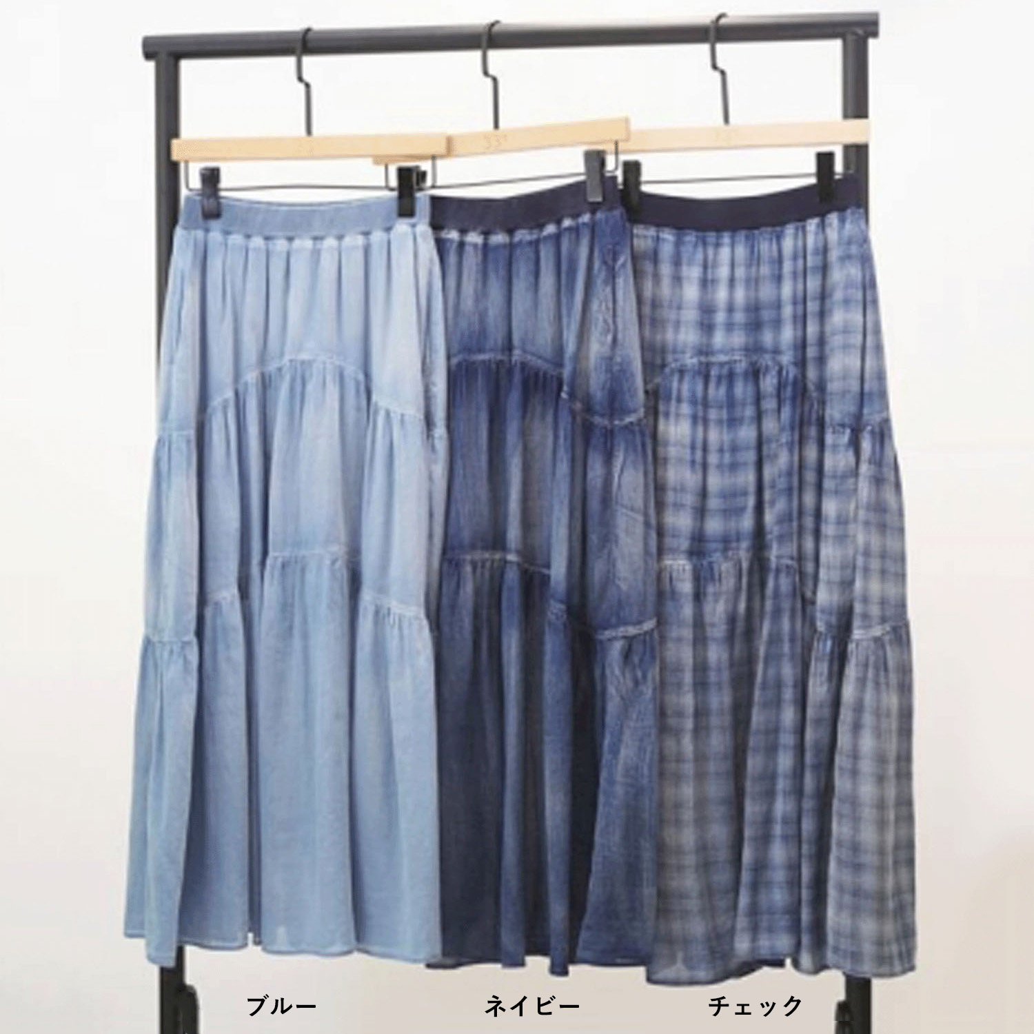 33℃ シアーデニムティアードパイピングフレアスカート - 画像2