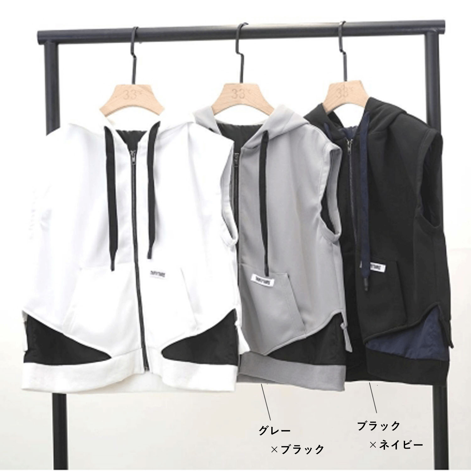 33℃ 配色切替レイヤードライクジップパーカーベスト - 画像2