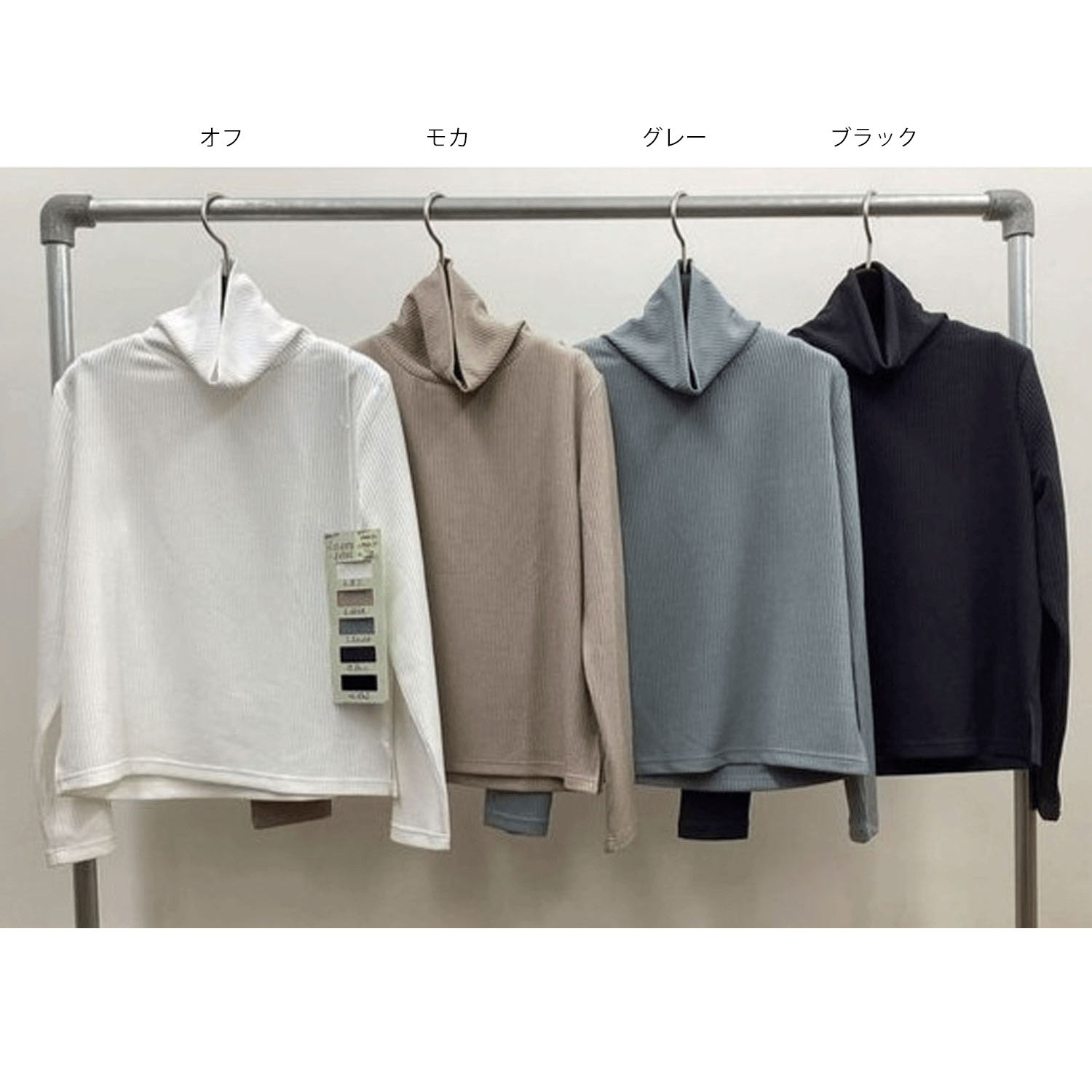 ザンパ ベーシックタートルプルオーバー - 画像1