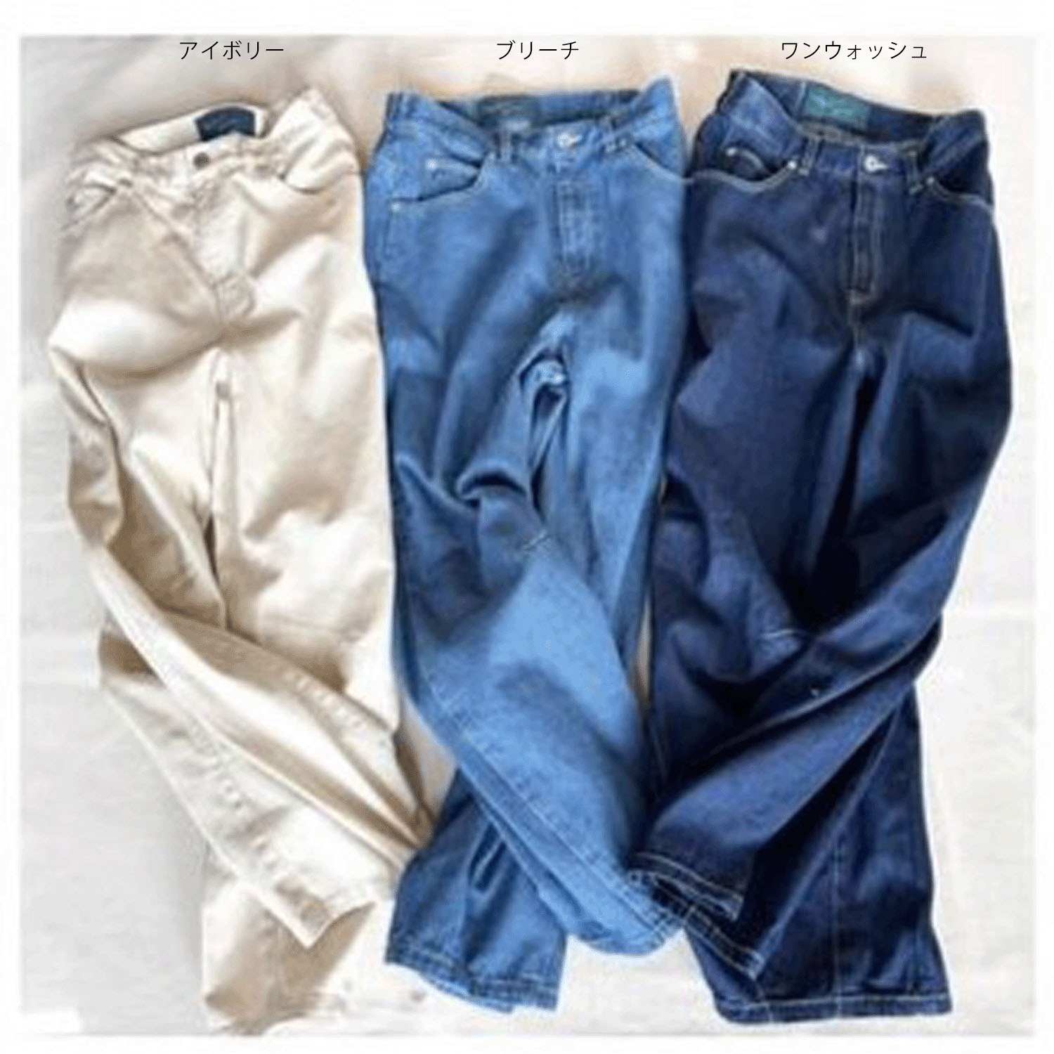 【Insta Live】ザンパ デニム切替パンツ - 画像2