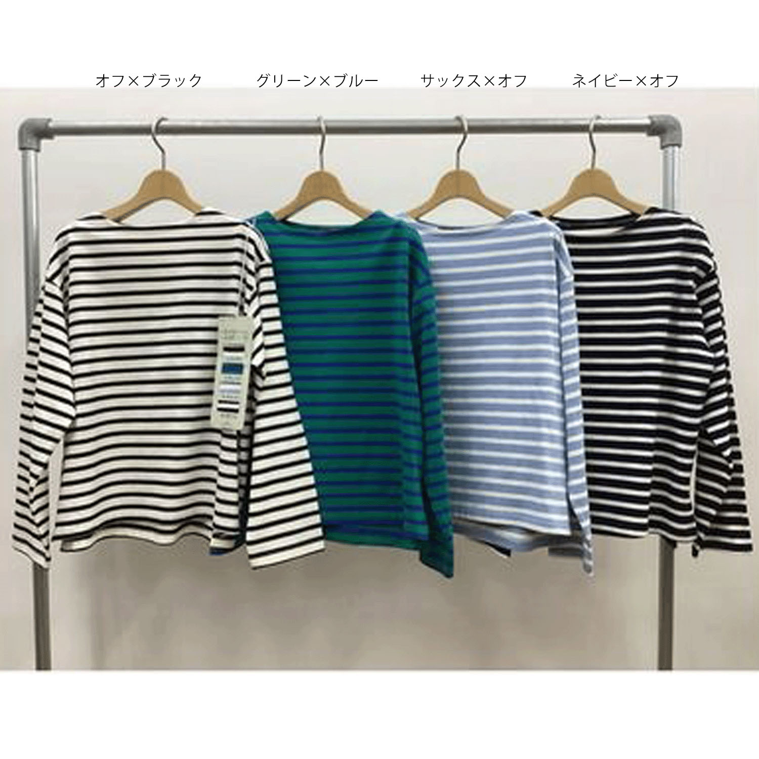 【Insta Live】ザンパ ボートネックボーダーロンT - 画像3