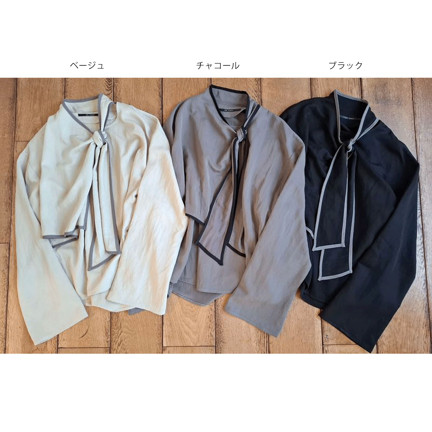 【Insta Live】ザンパ アシメボウタイカラーブラウス - 画像2