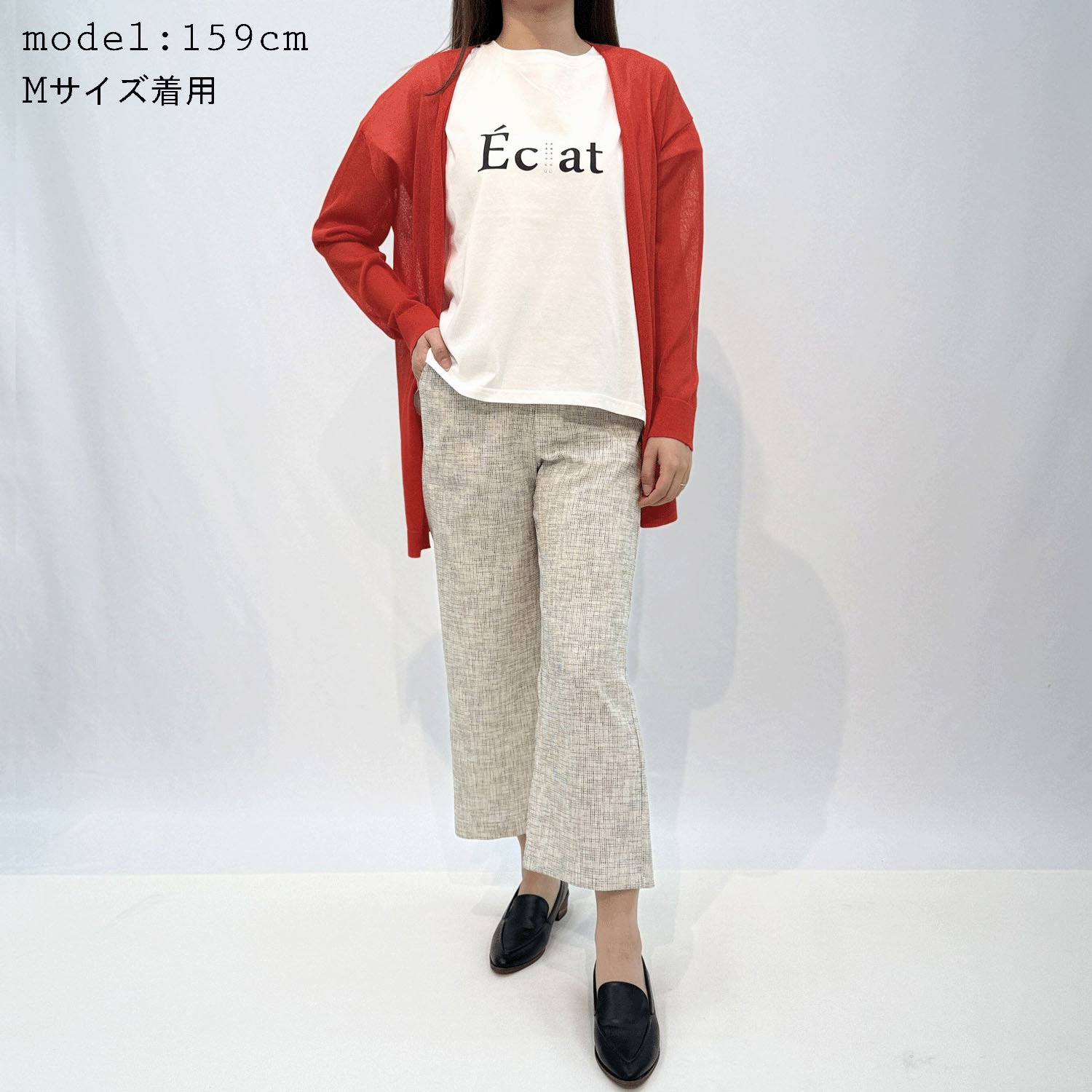 麻ライクセミワイドパンツ