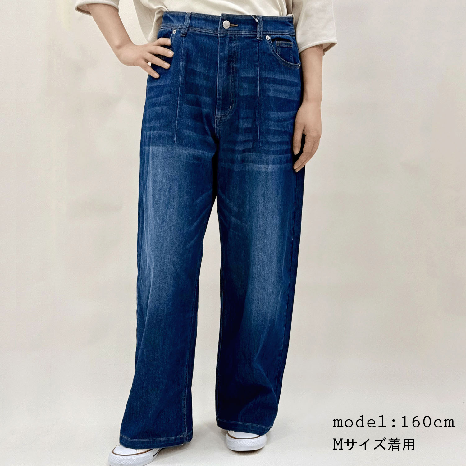 【新色追加！】 【Insta Live】JEUNE ET JOYEUX TCストレッチ デニムカーブパンツ - 画像3