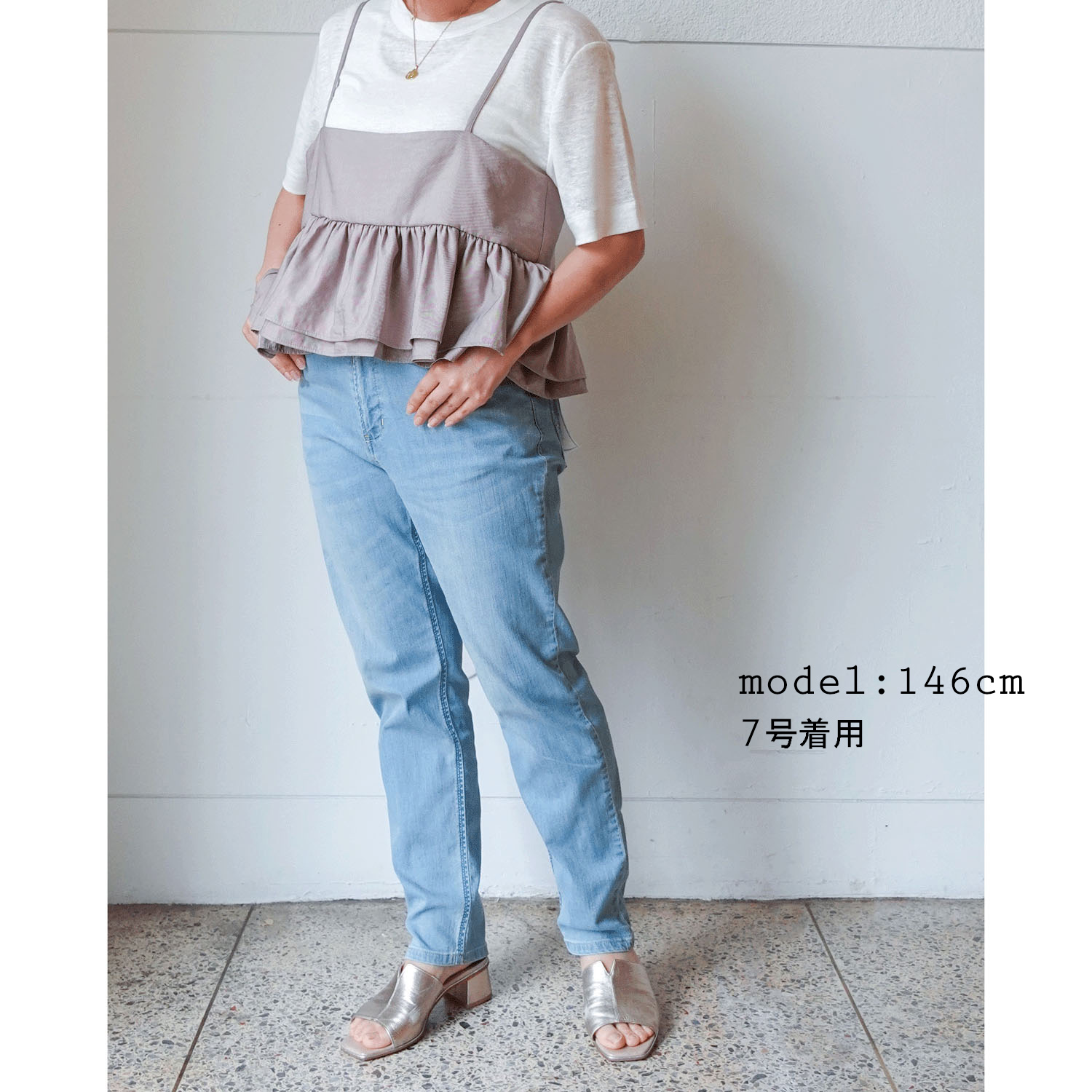 【Insta Live】aiai C／Nクールストレッチ 木陰デニムアンクルテーパード - 画像2