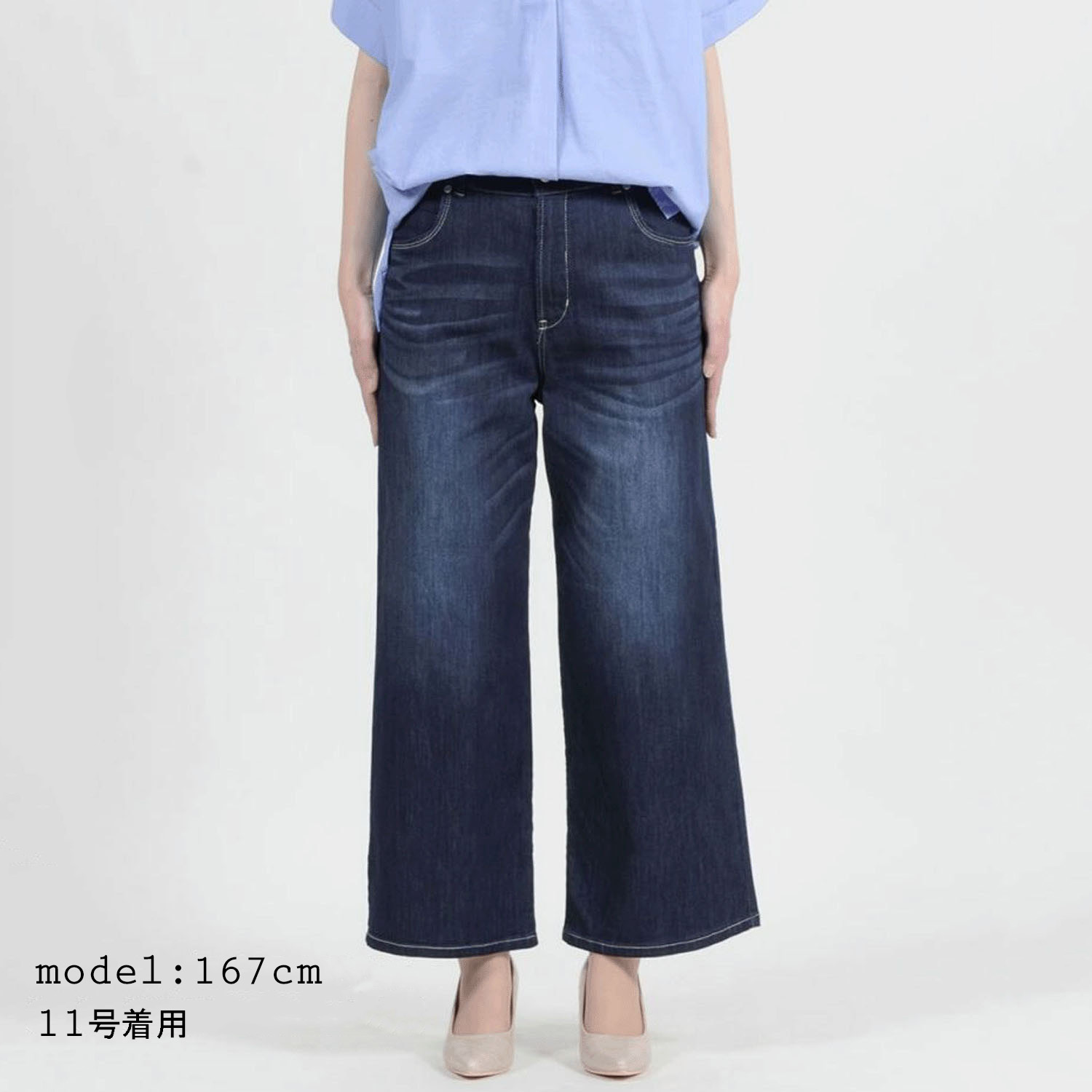 【InstaLive】aiai C／Nクールストレッチ 木陰デニムセミワイドパンツ - 画像26