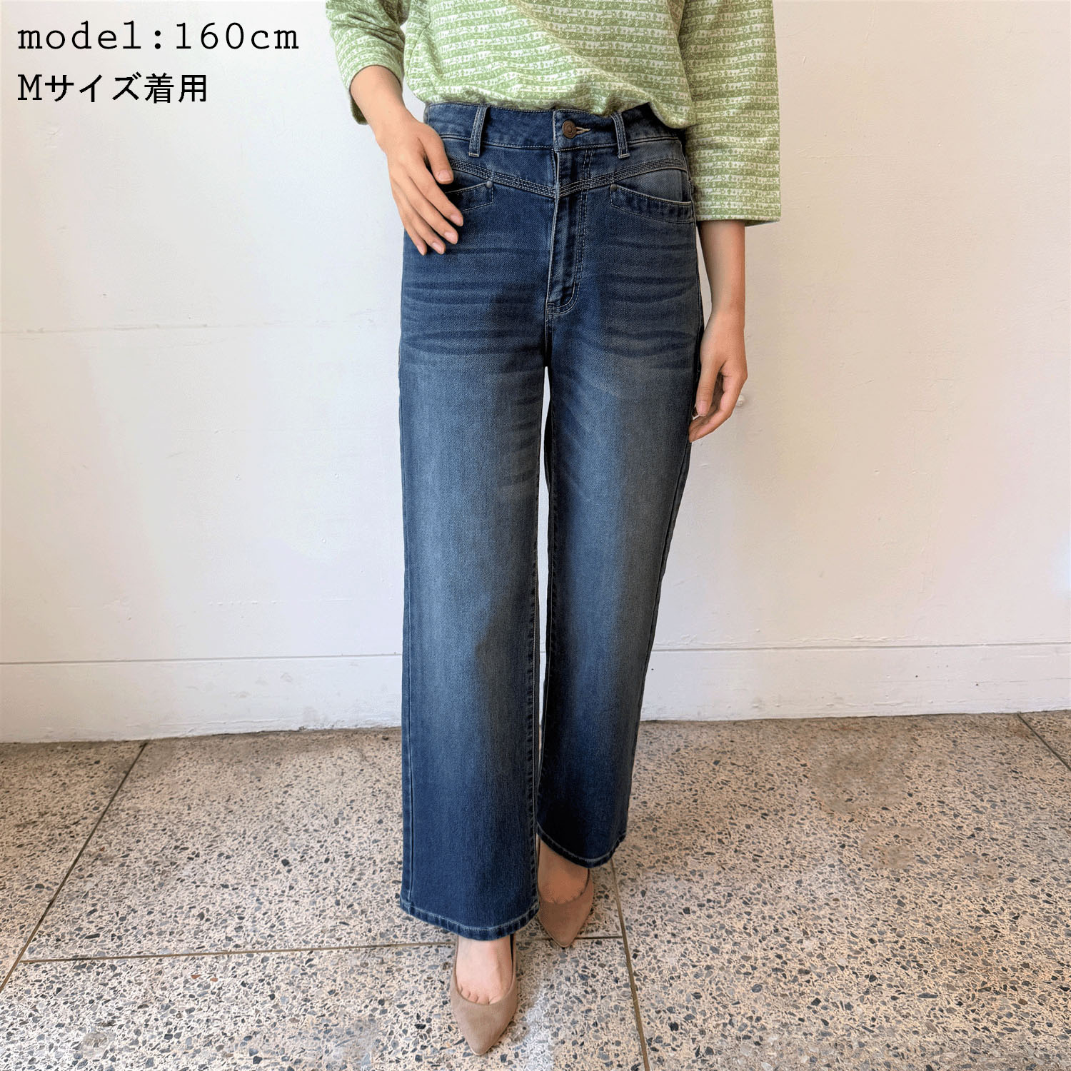 【Insta Live】パイルデニムパンツ