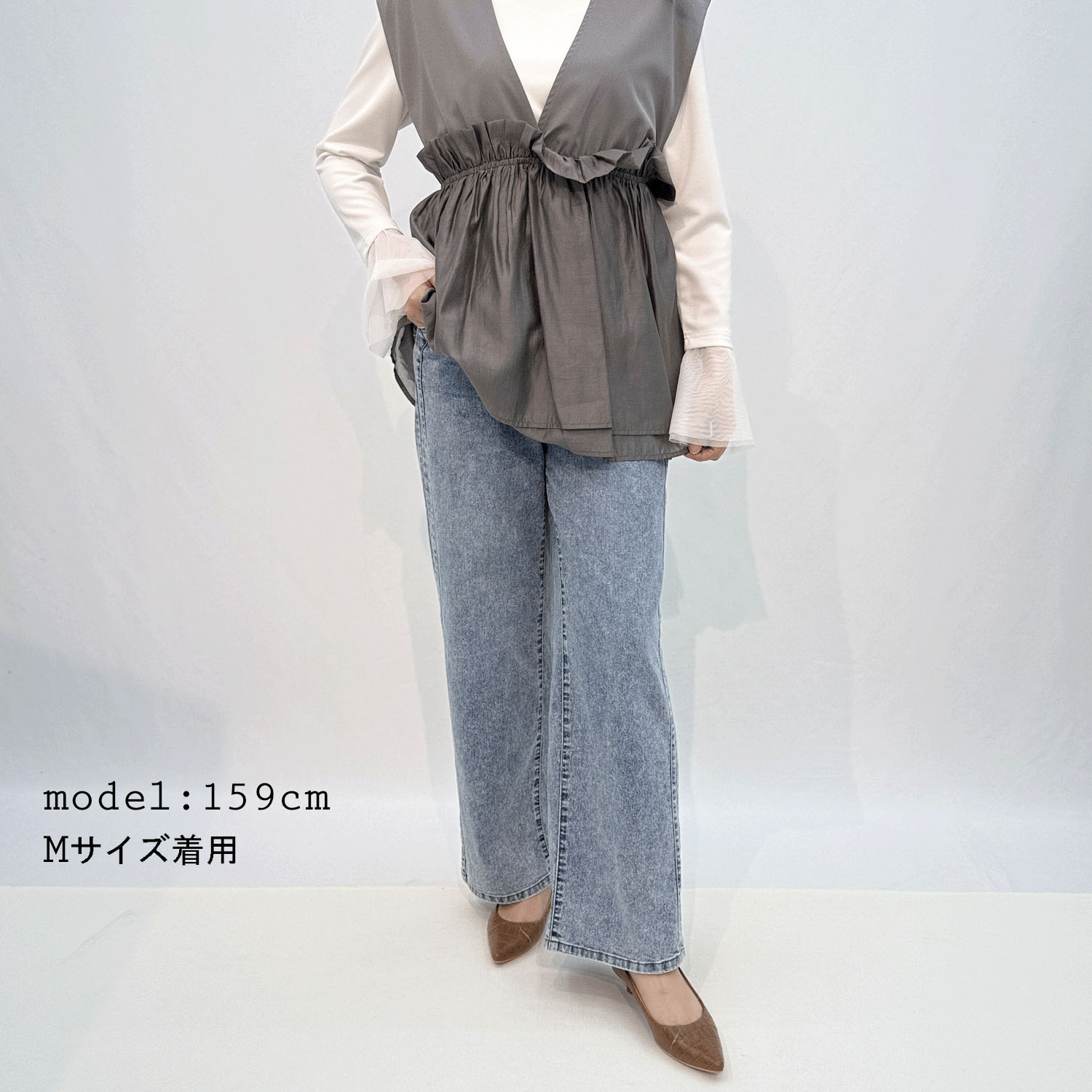 冷感UVデニムサイドライン - 画像1