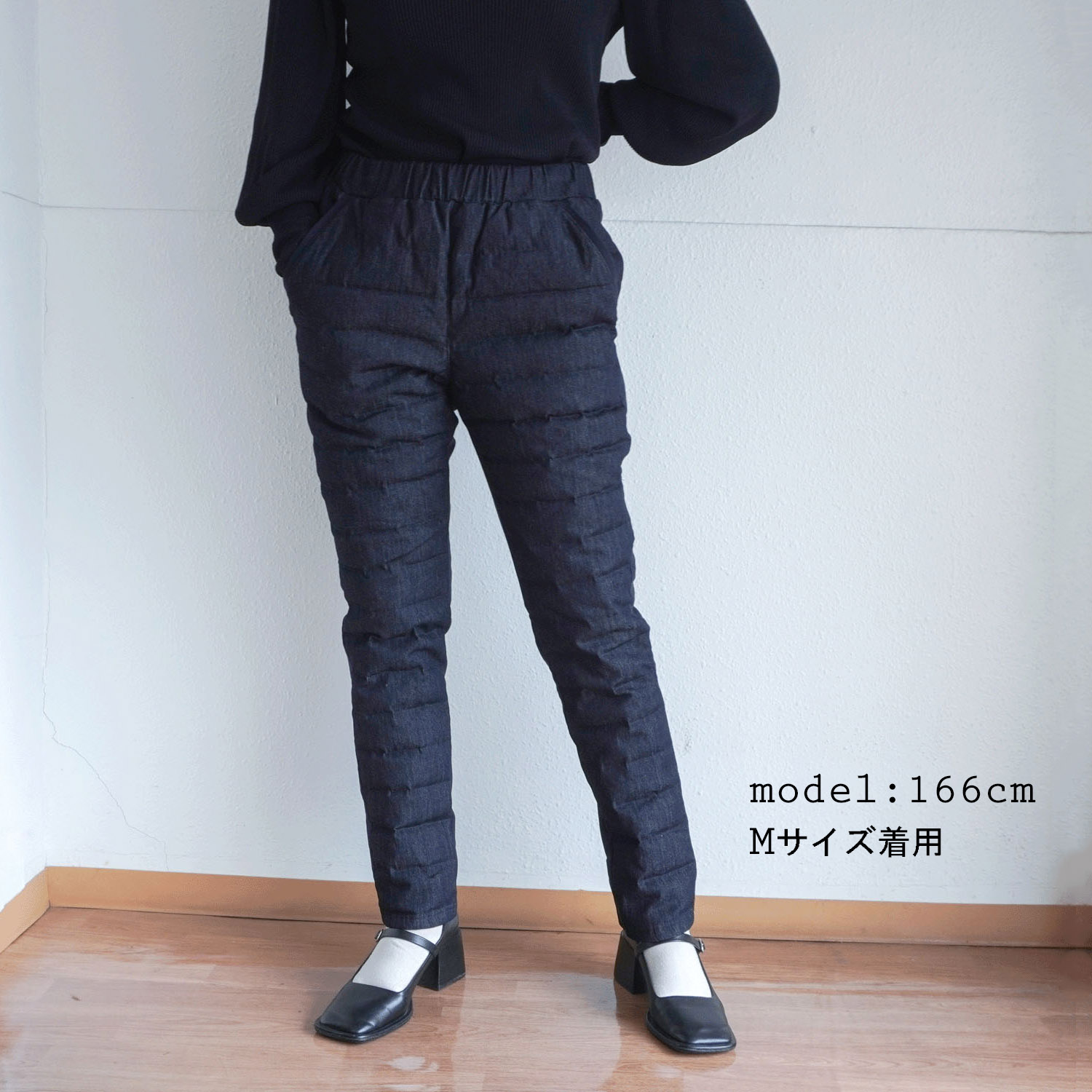 【InstaLive】 無地ダウンパンツ - 画像5