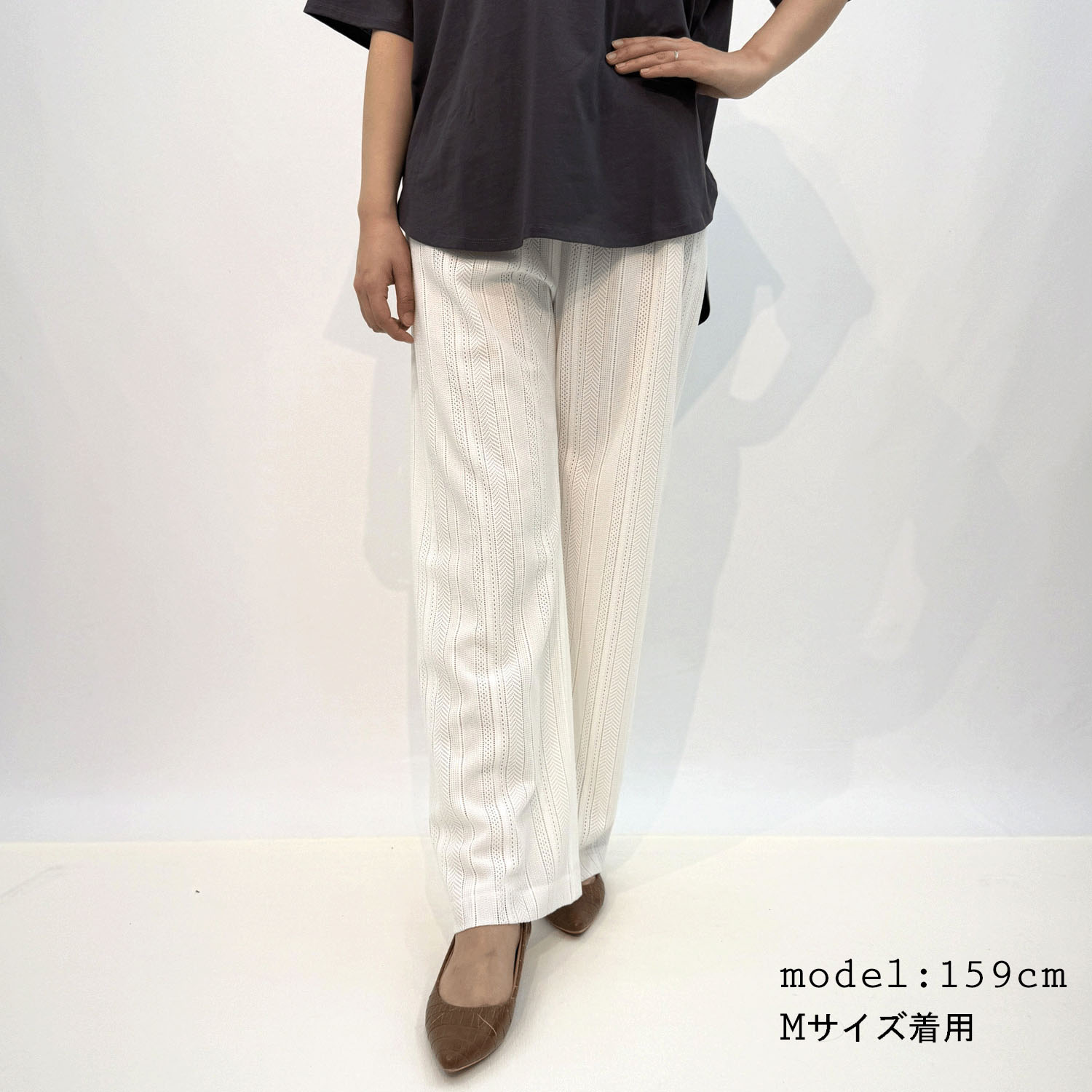 レースセミワイドパンツ