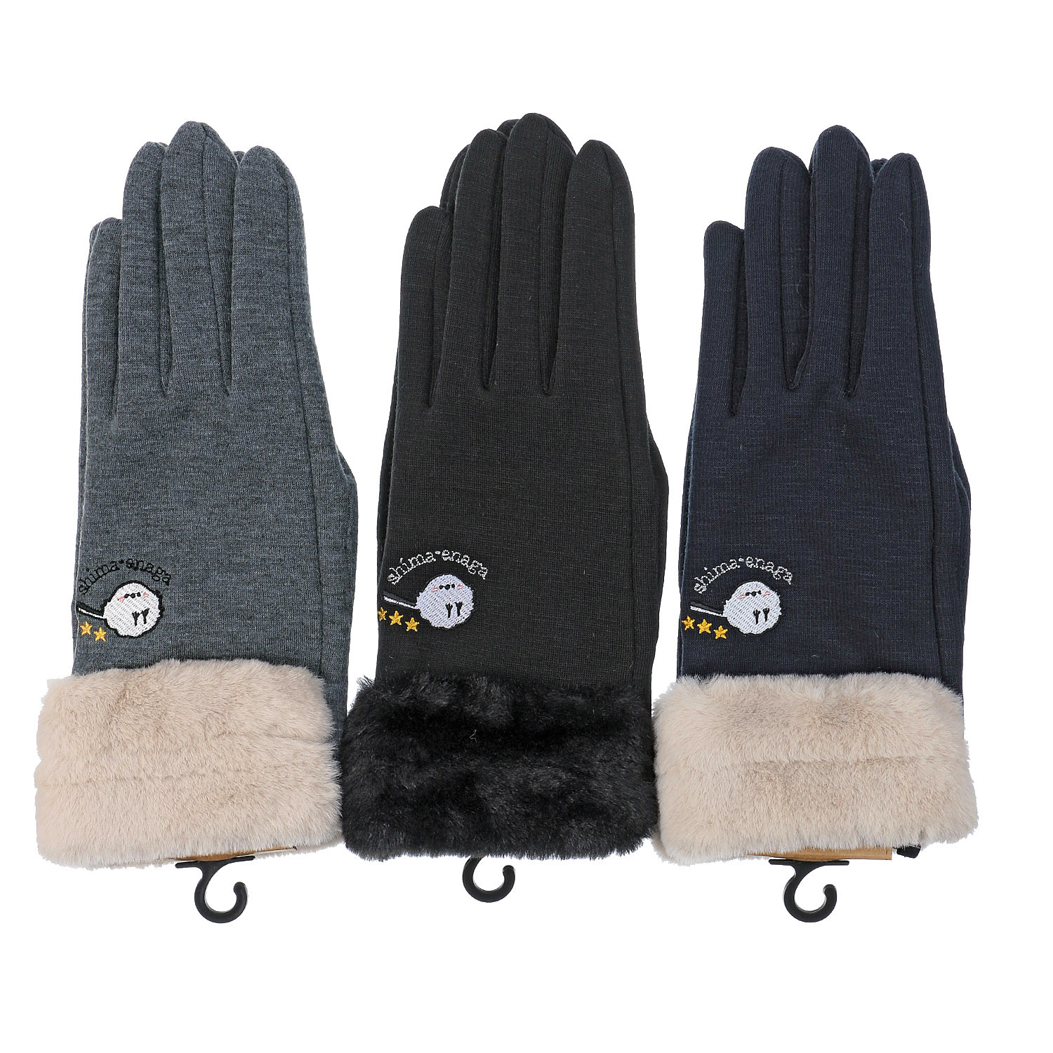 シマエナガ刺繍ジャージ手袋 - 画像1