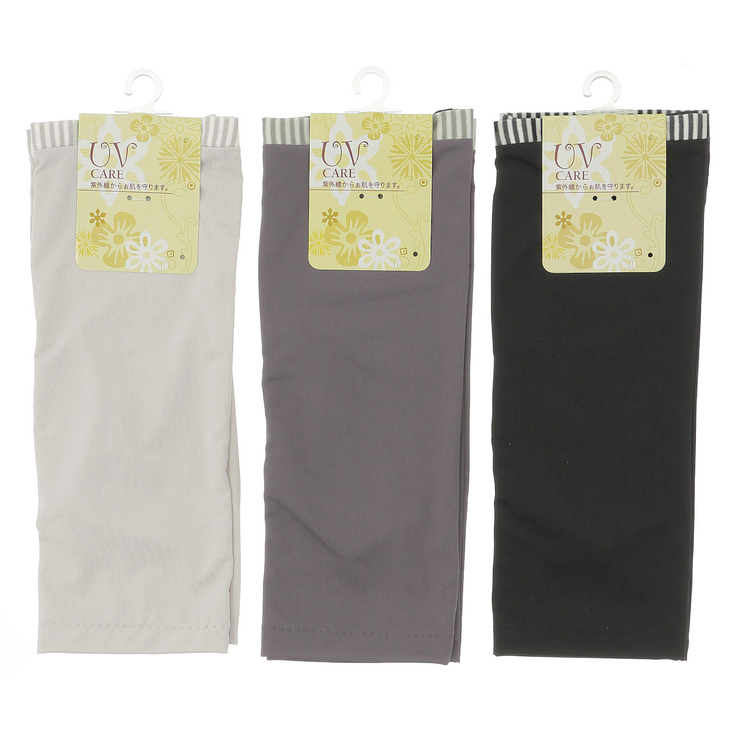 接触冷感 アイスシルクUVアームカバー ショート丈 - 画像1