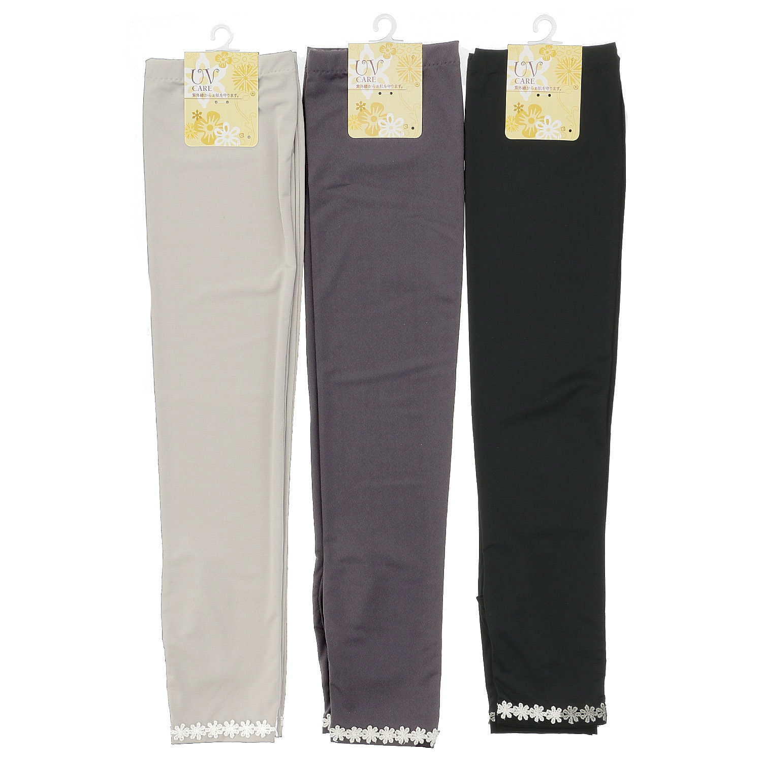 接触冷感 レース付きアームカバー ロング丈