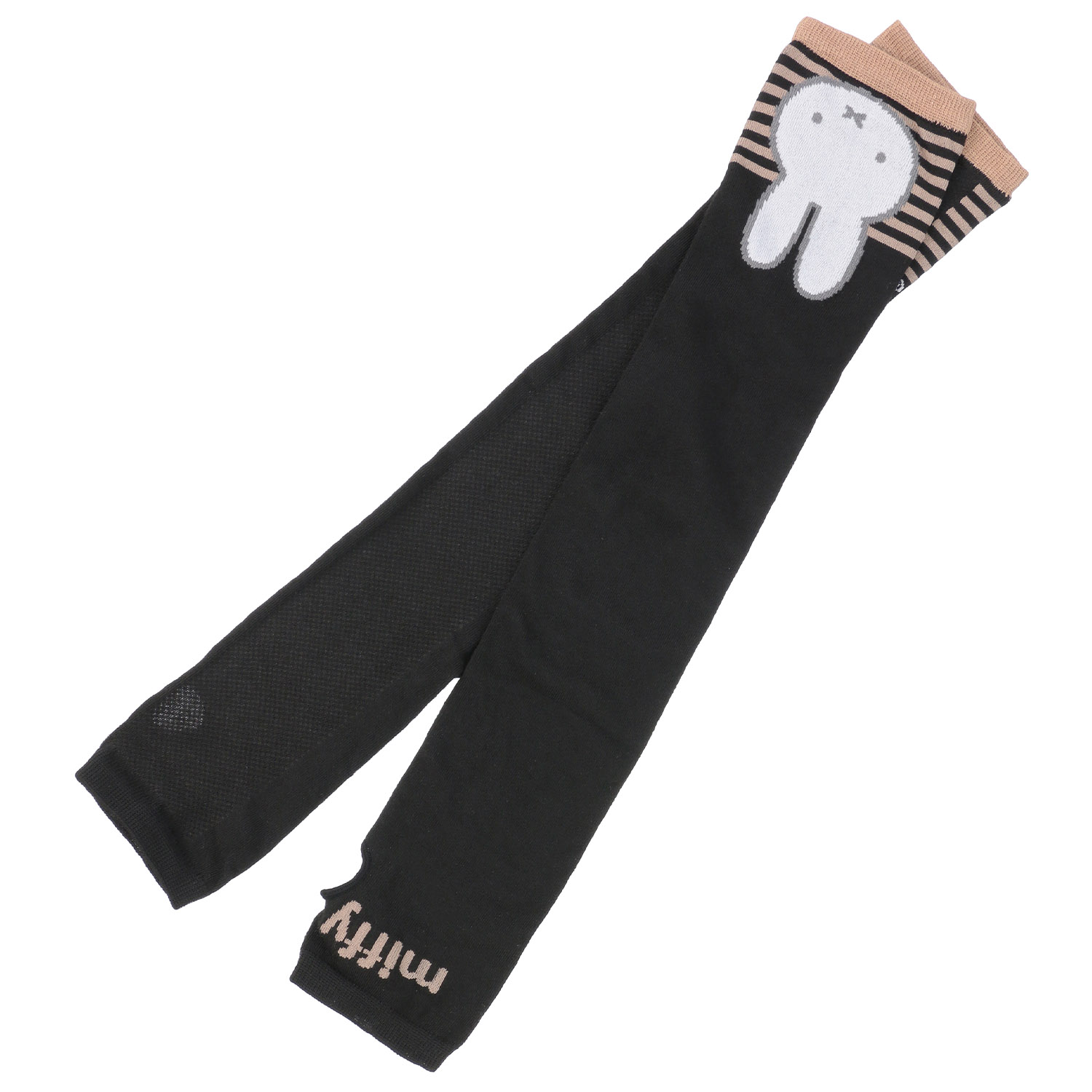 miffy UVニットアームカバー - 画像2