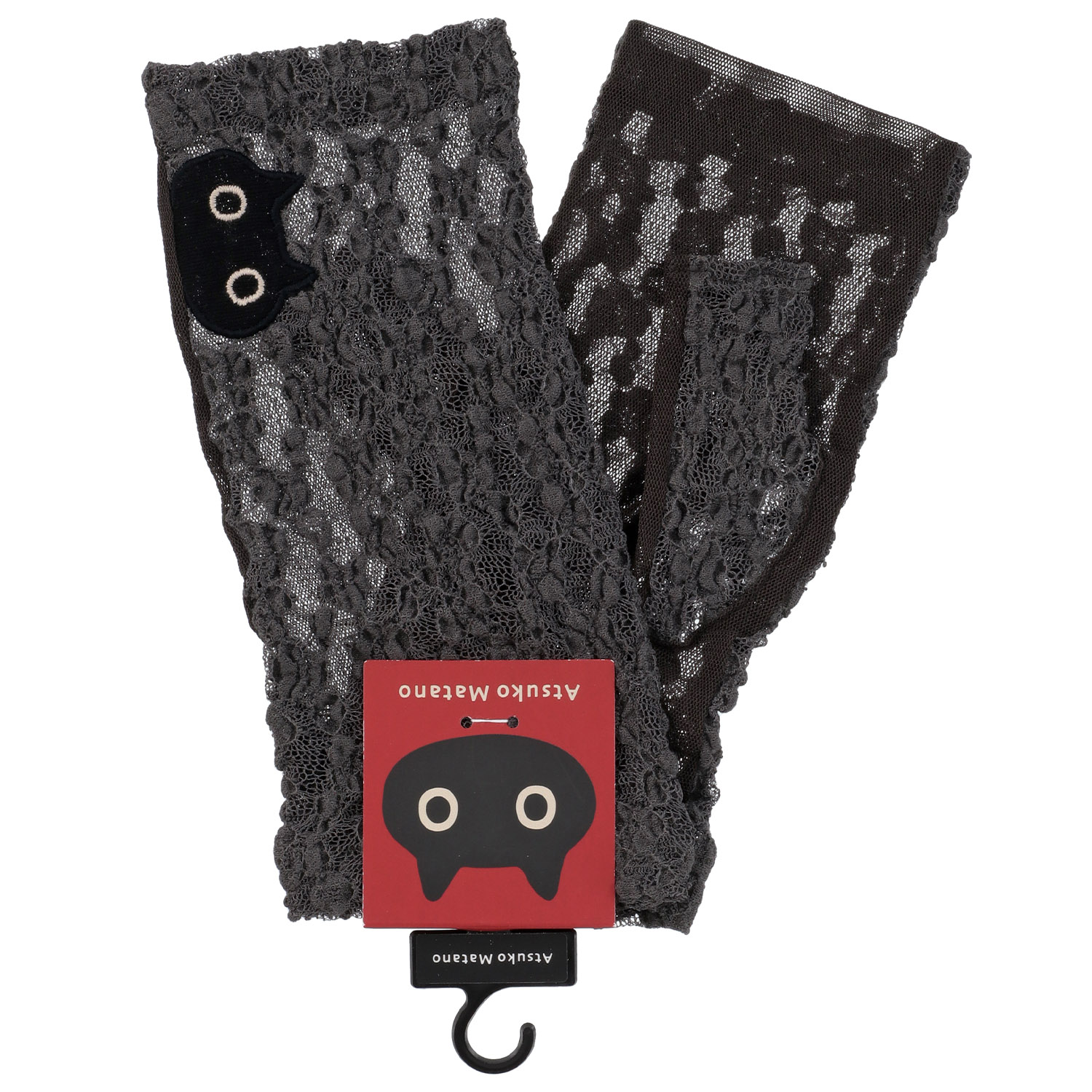 Atsuko Matano UVショートアームカバー - 画像2