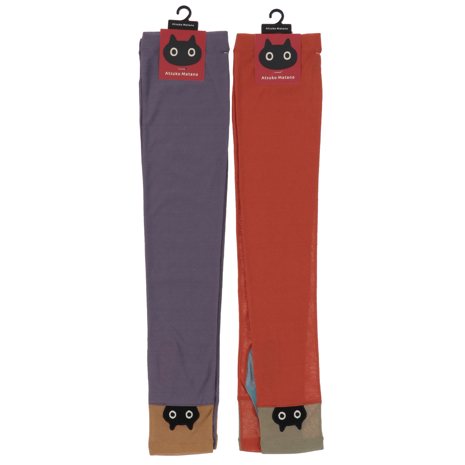 Atsuko Matano UVロングアームカバー