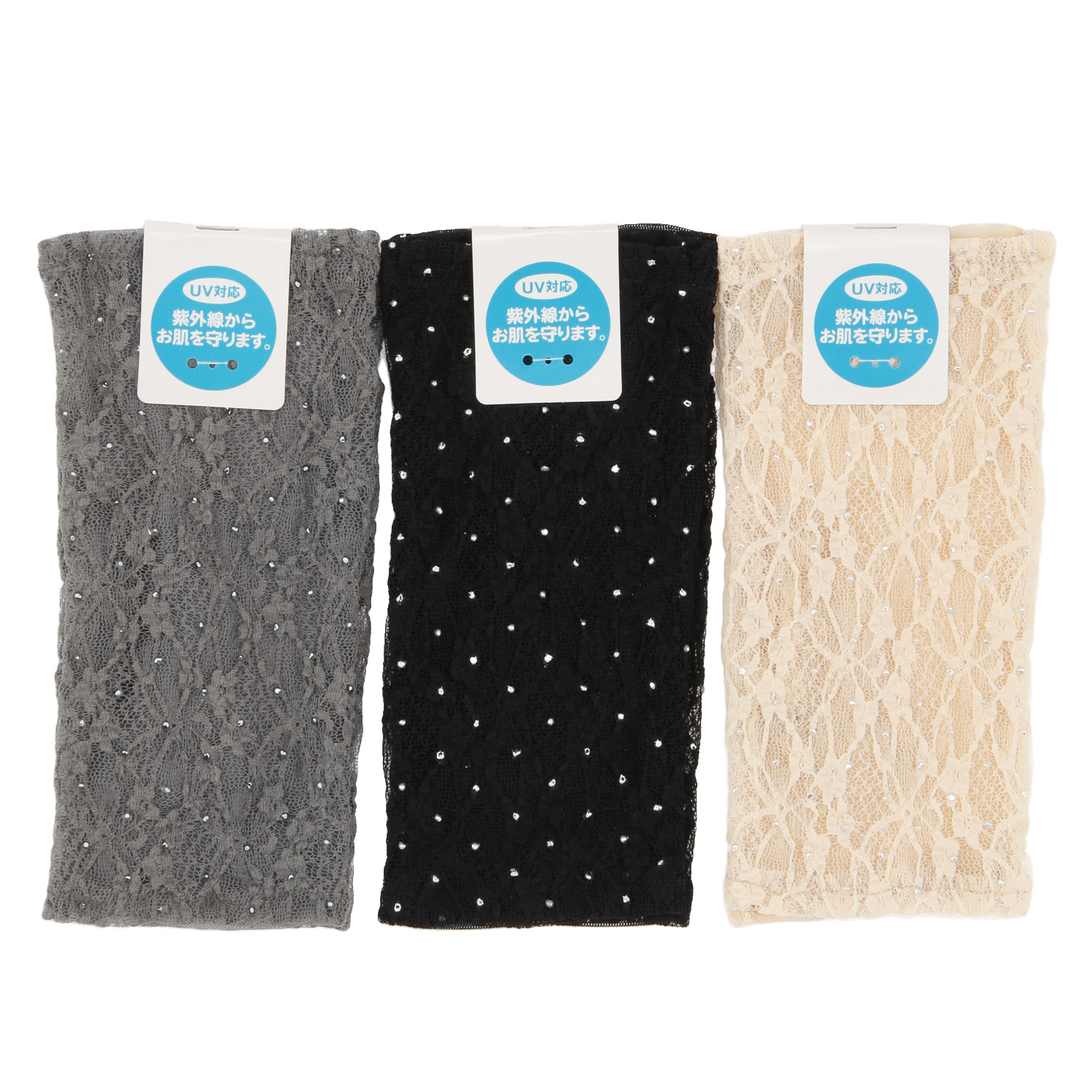 日本製 ドットレースショートアームカバー - 画像1