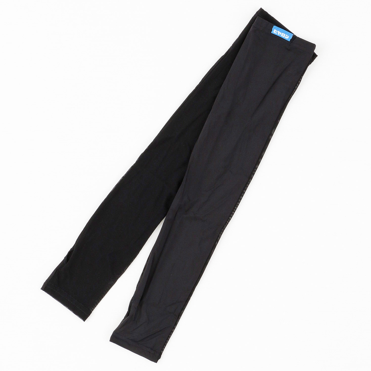 ヒヤロンアームカバー - 画像2