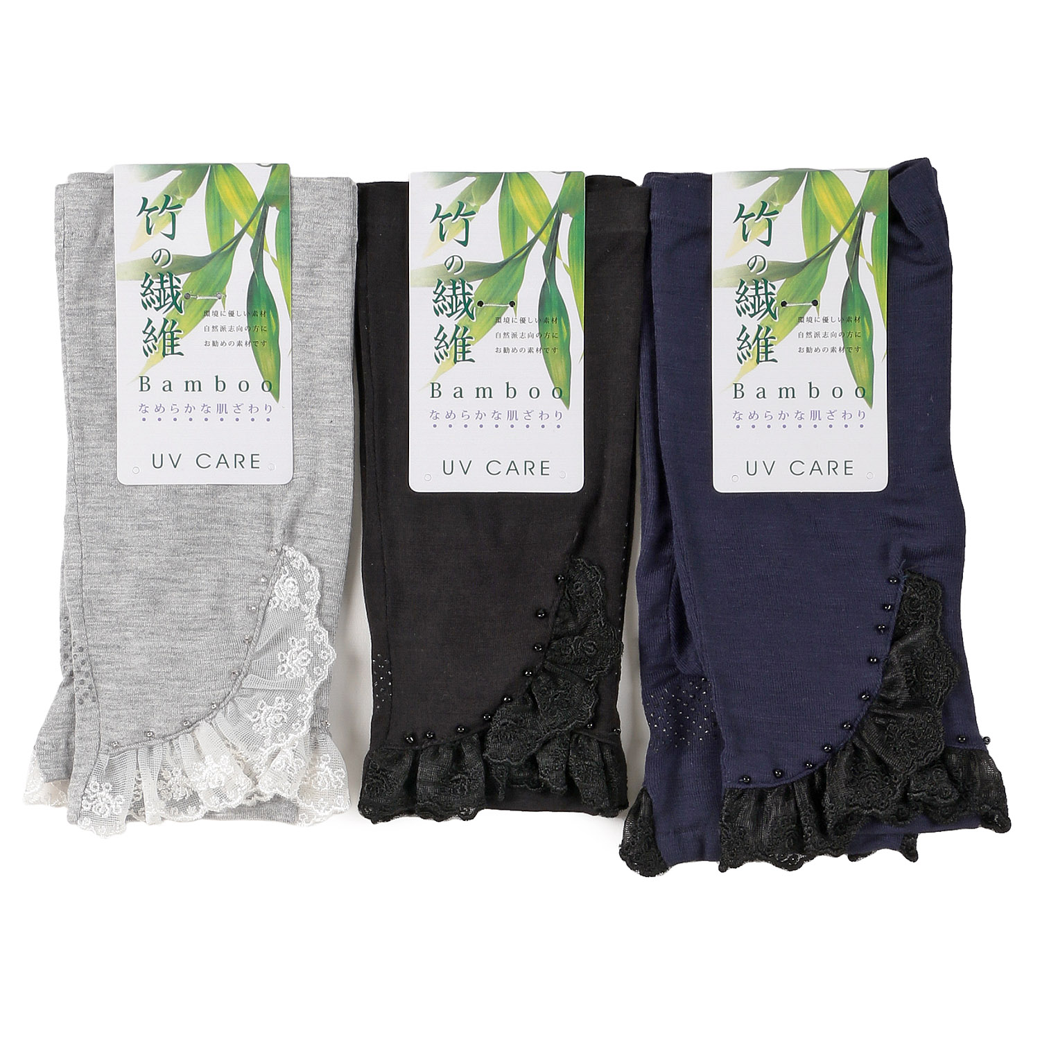 竹繊維 レースバーズショートアームカバー - 画像1