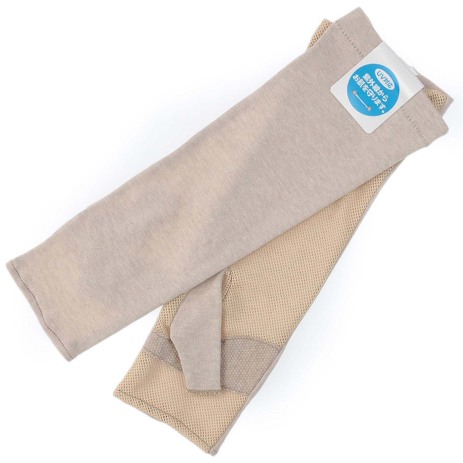 コットンすべり止め付きセミロングアームカバー - 画像5