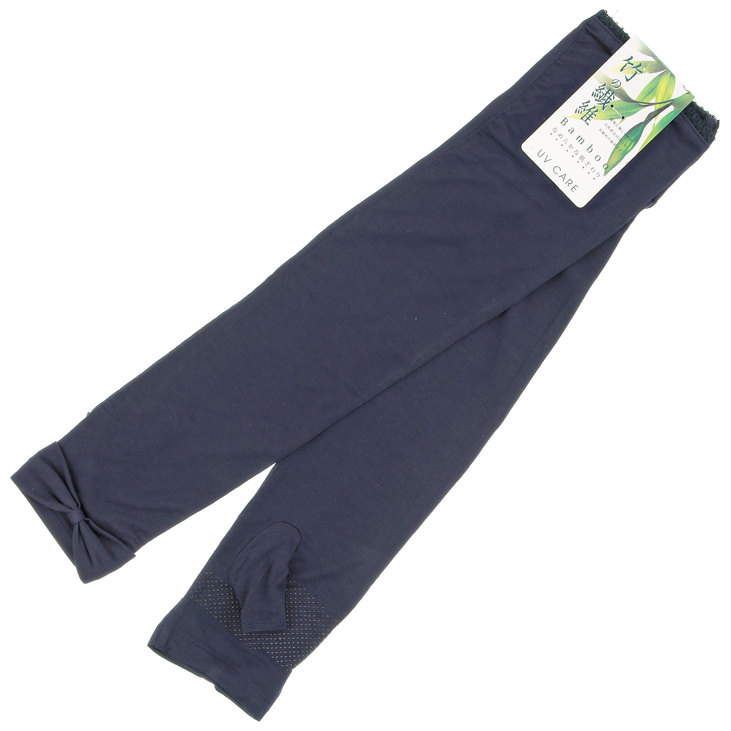 竹繊維 リボンロングアームカバー - 画像5