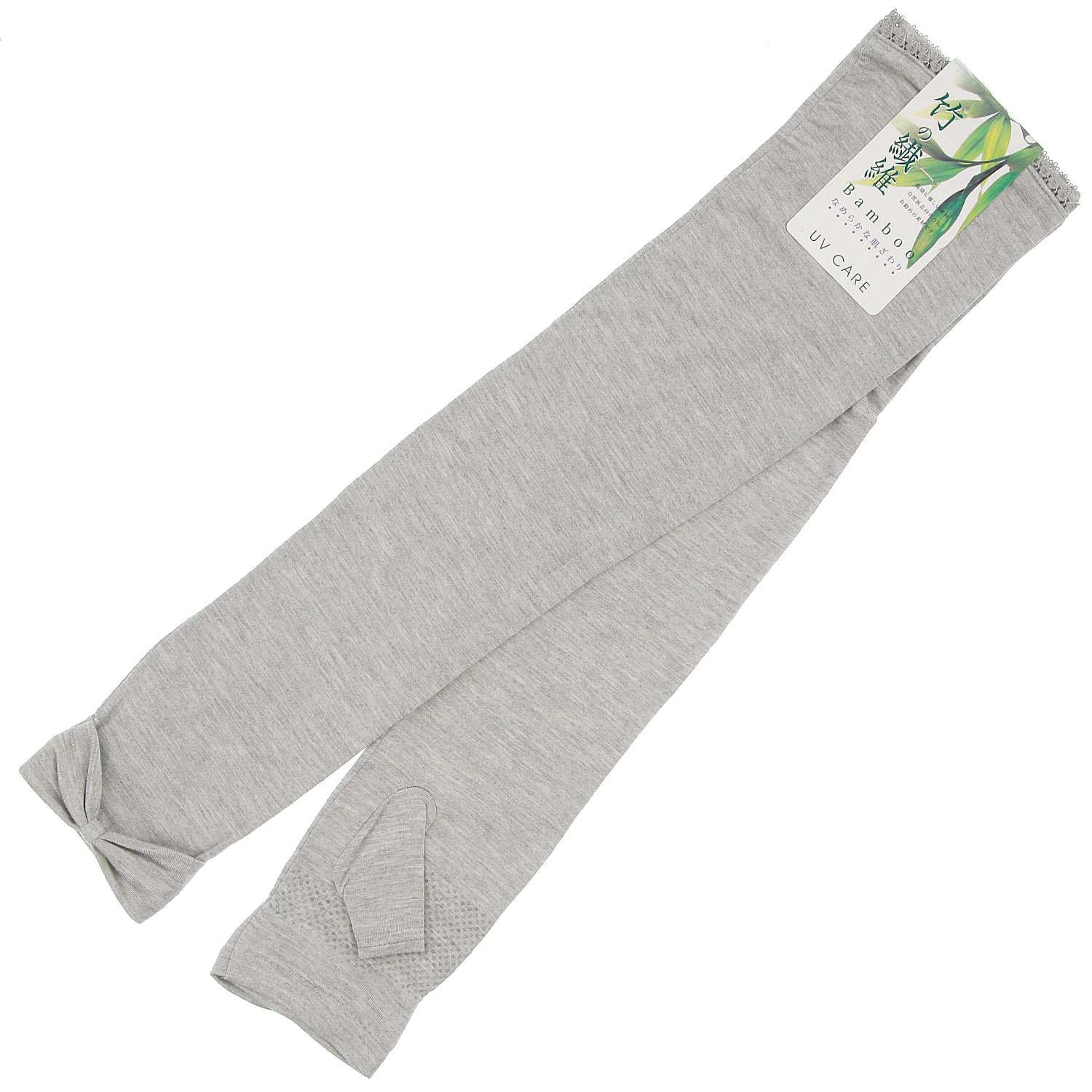 竹繊維 リボンロングアームカバー