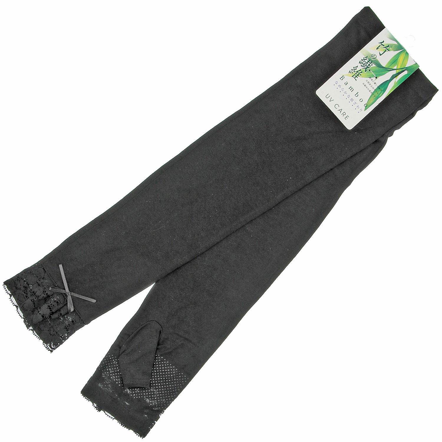 竹繊維 レースロングアームカバー - 画像3