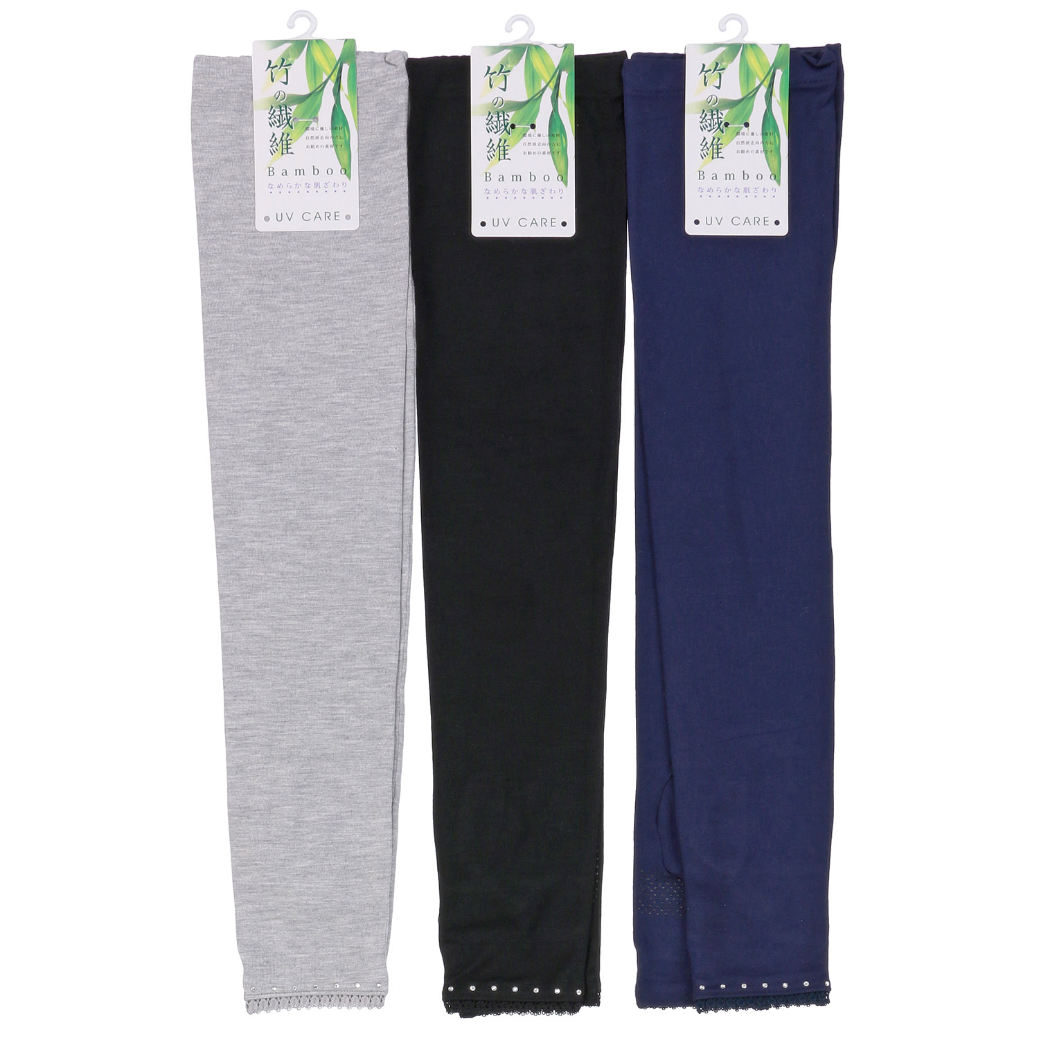 竹繊維 ラインストーンロングアーム - 画像1