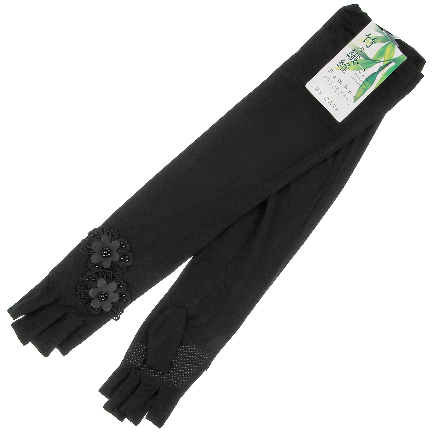 竹繊維 花付き指切り指切ロングアームカバー - 画像4