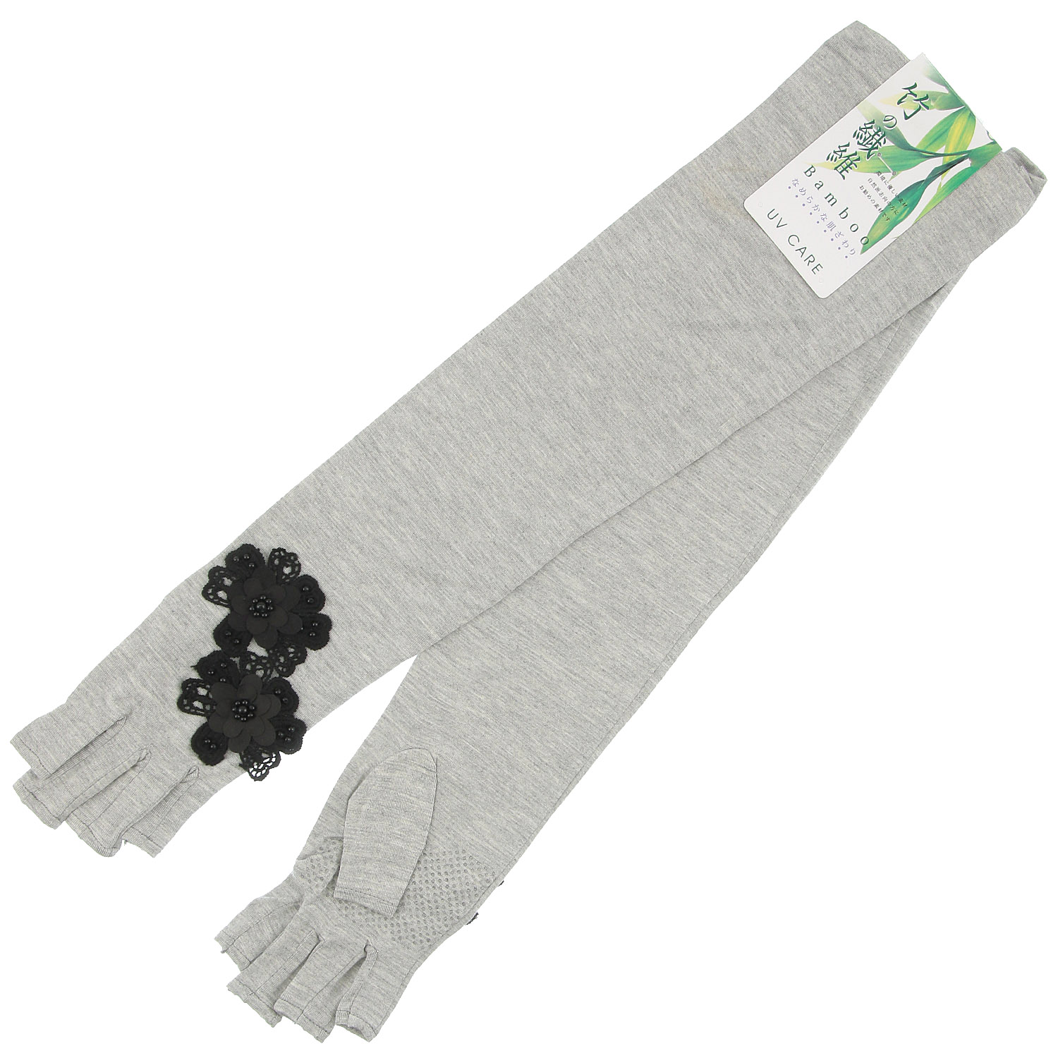 竹繊維 花付き指切り指切ロングアームカバー