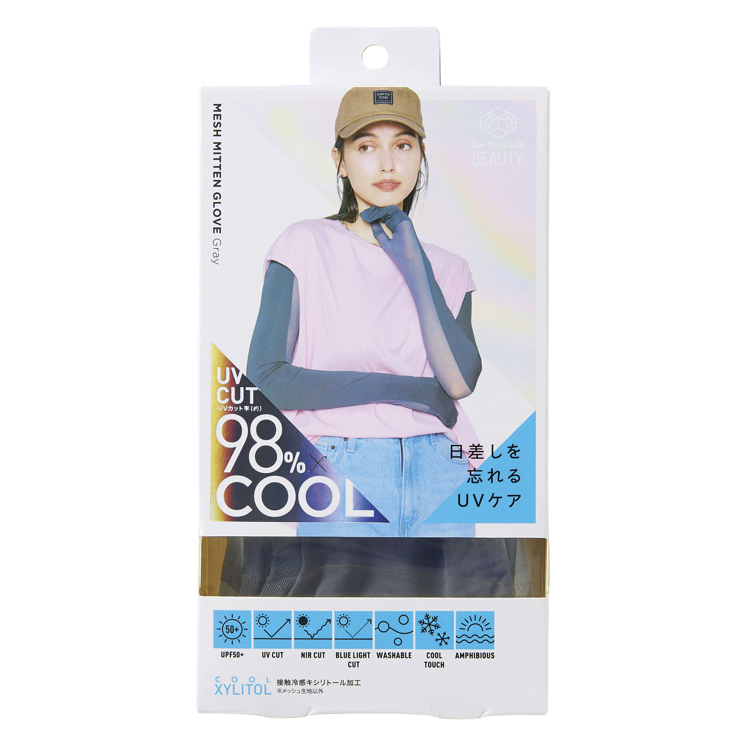 COGIT（コジット）Sun Block LAB クールメッシュミトングローブ - 画像2