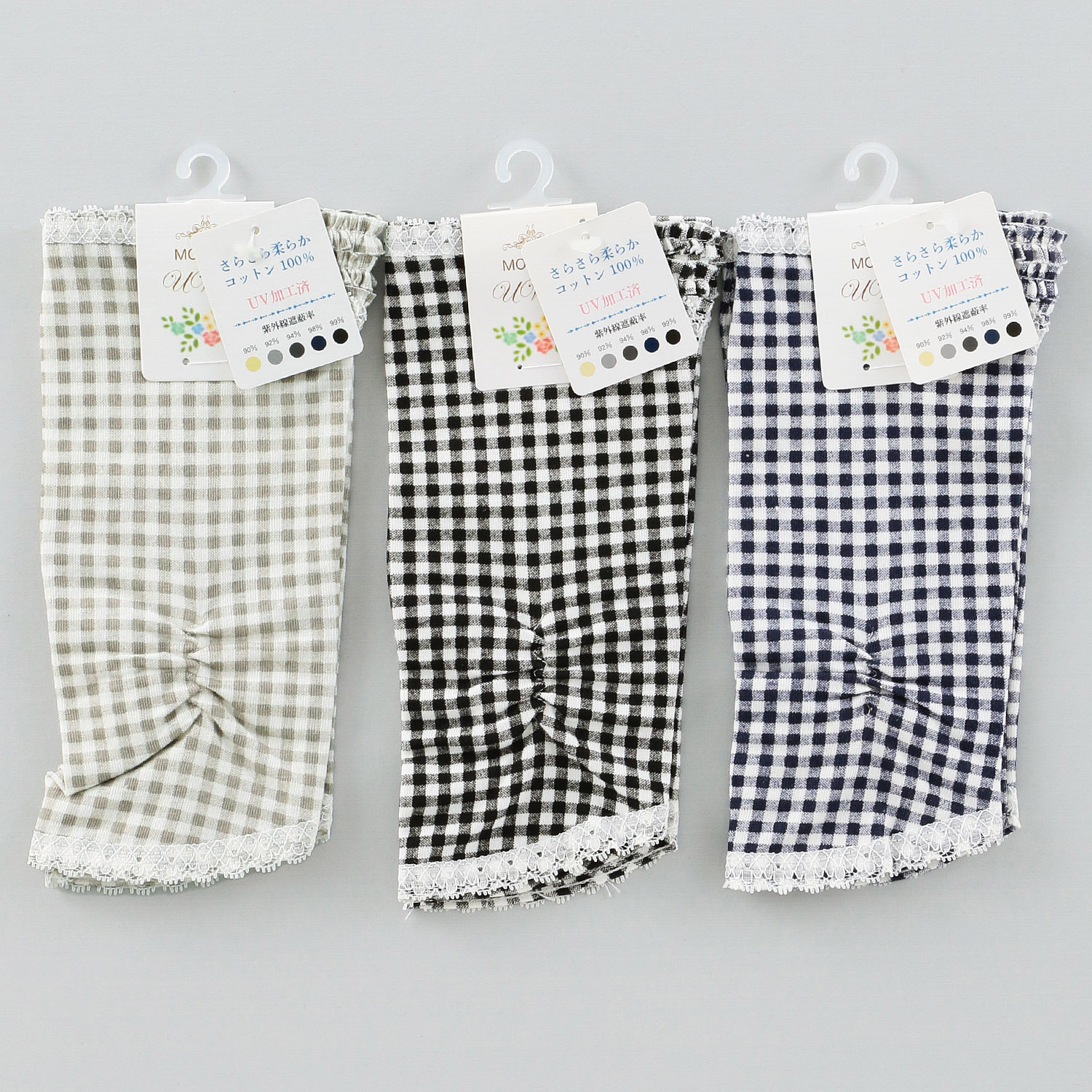 コットンギンガムチェックショートアームカバー