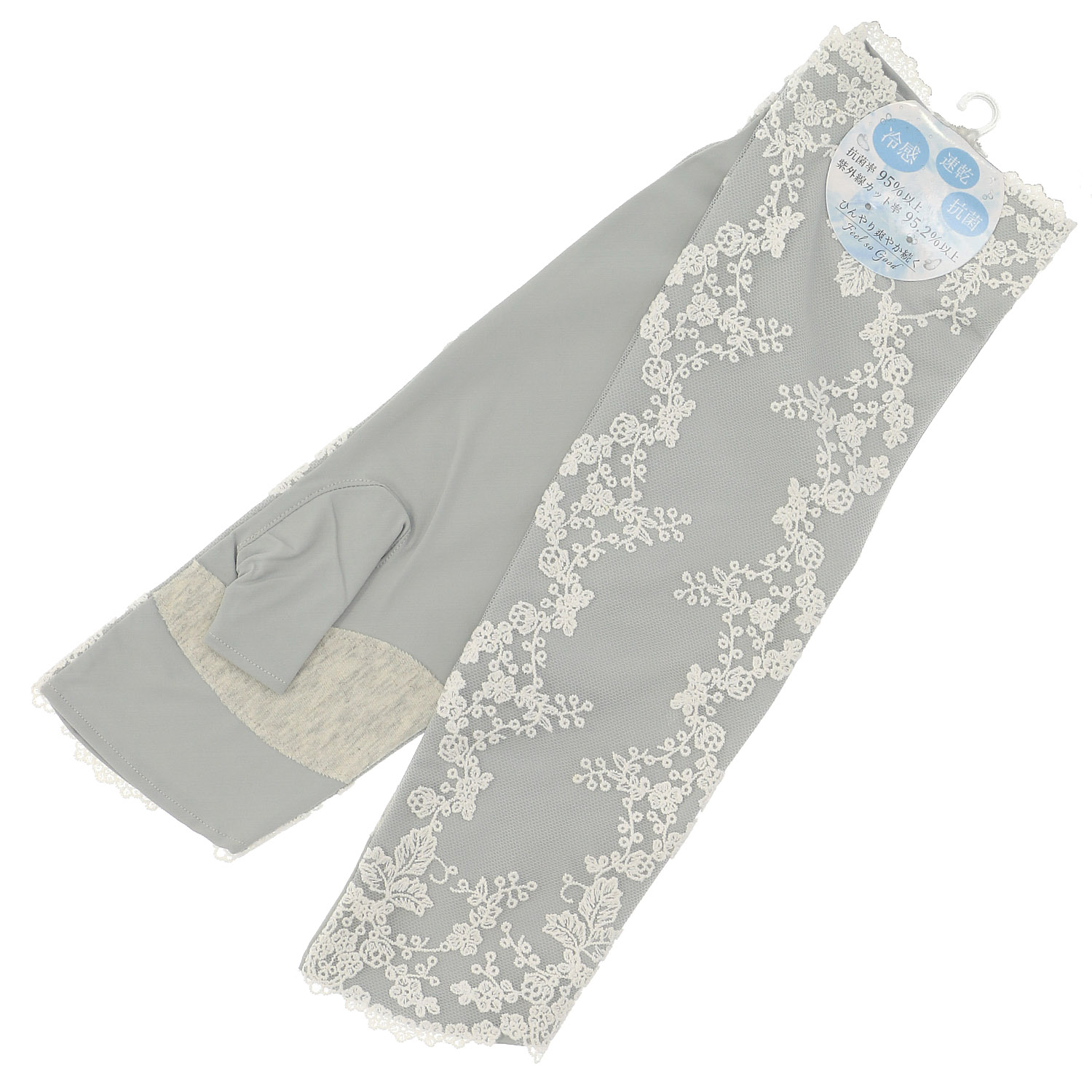 冷感抗菌レース重ねセミロングアームカバー - 画像2