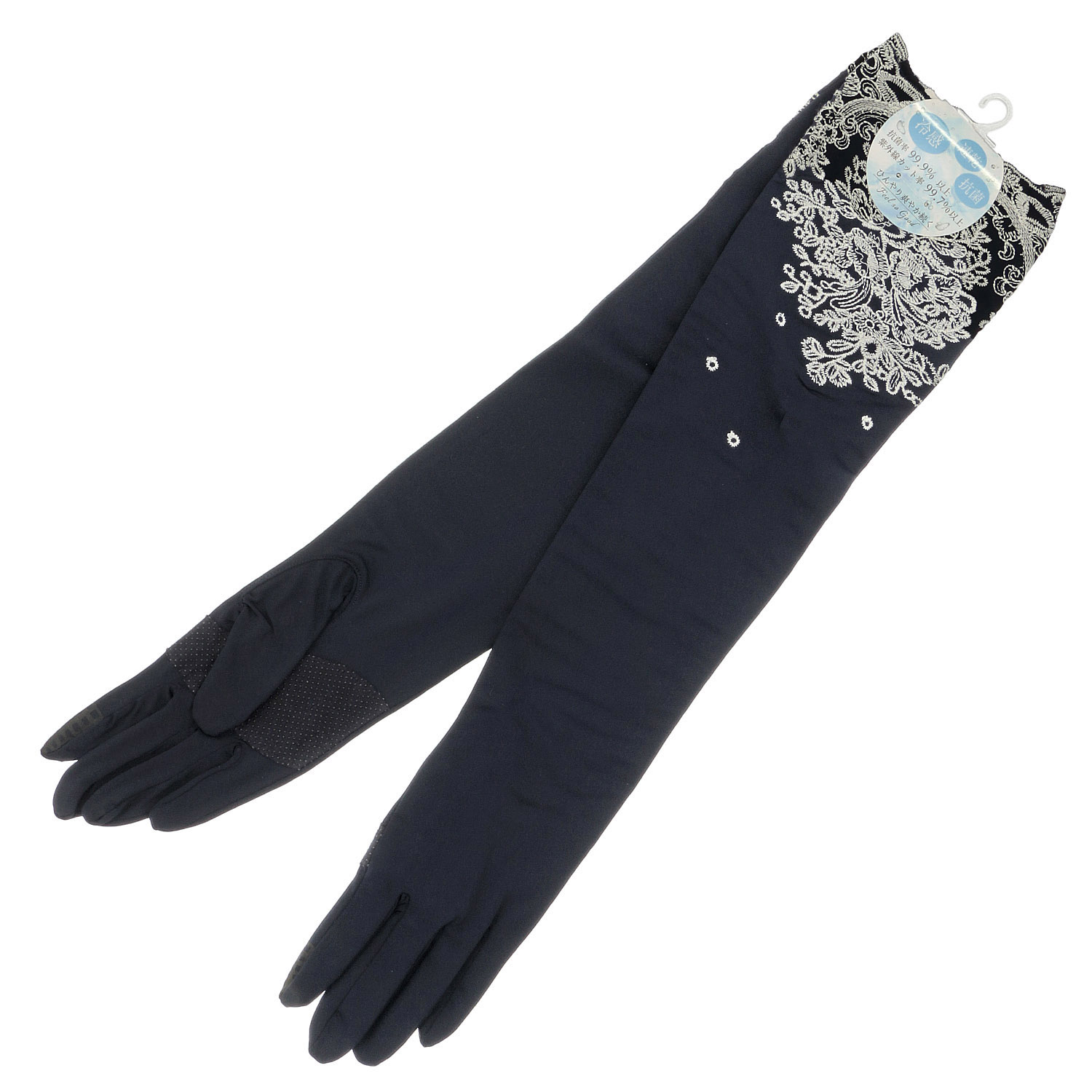 冷感抗菌裾刺繍ロングアームカバー 5指 - 画像3