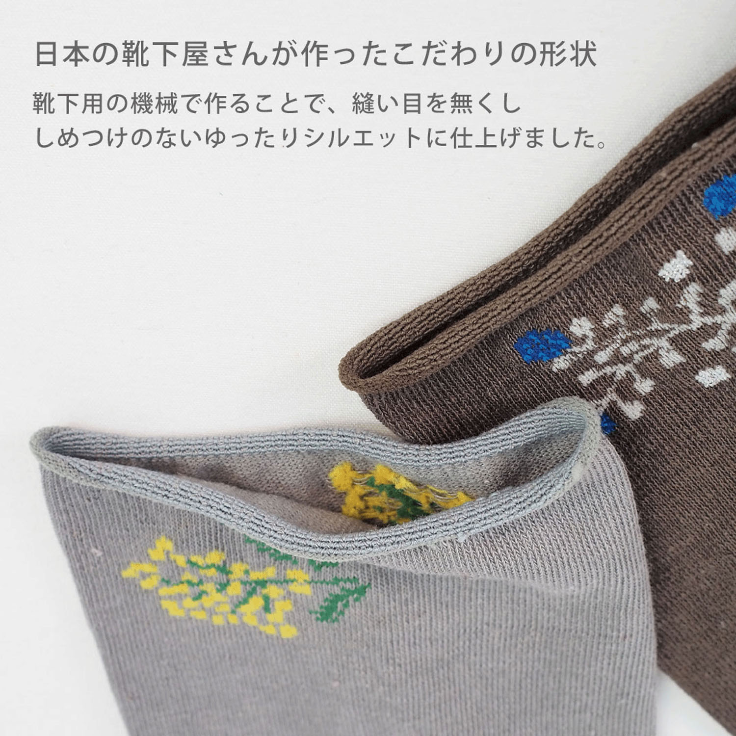 日本製 おさんぽアームカバー ショート - 画像5