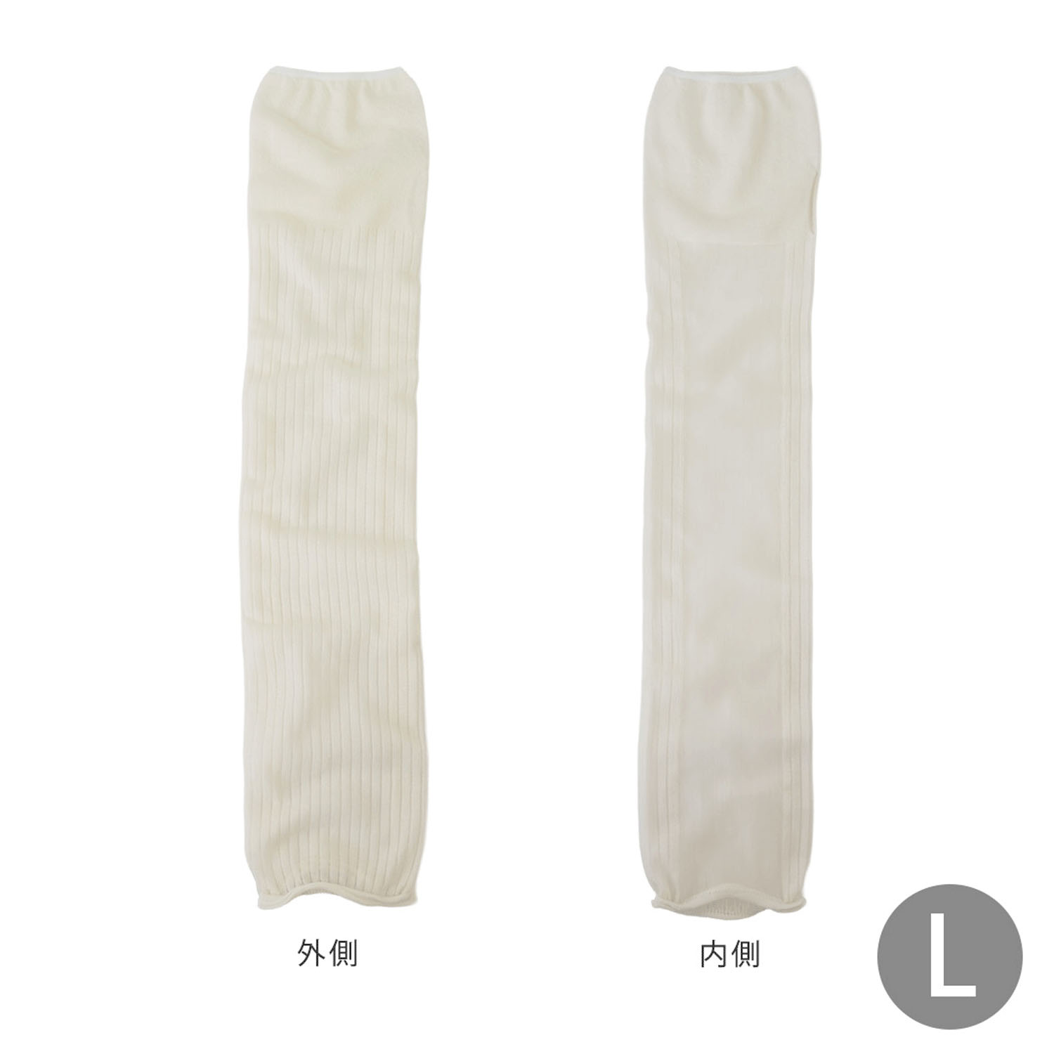 日本製 シアーアームカバー - 画像8