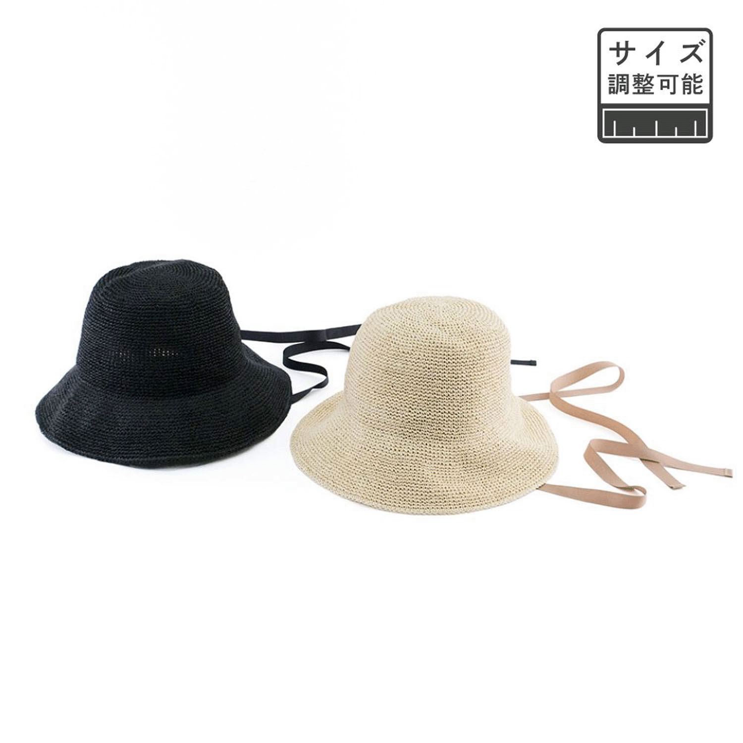 軽くて涼しい たためるペーパークロシェハット - 画像2