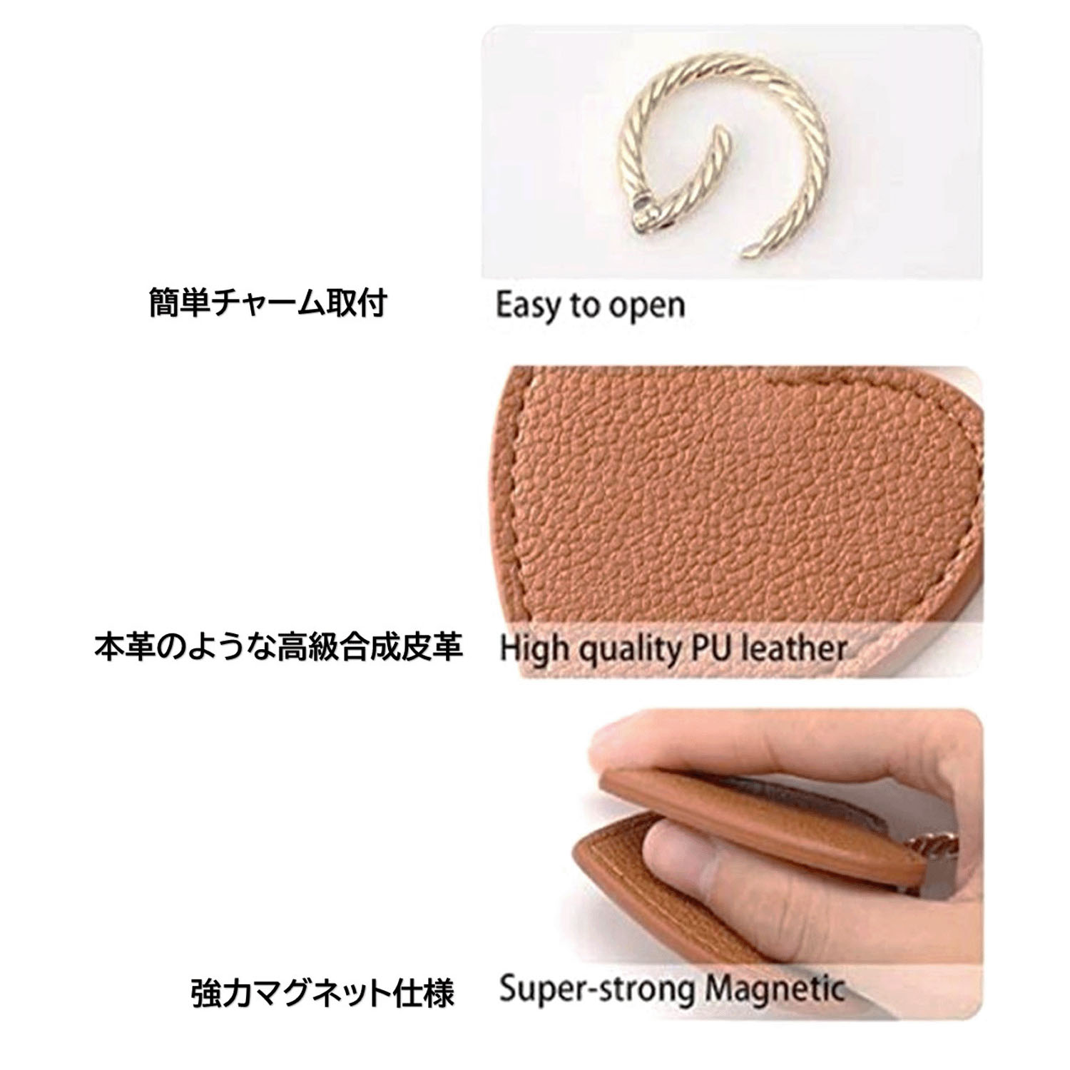 マグネットクリップチャーム - 画像2