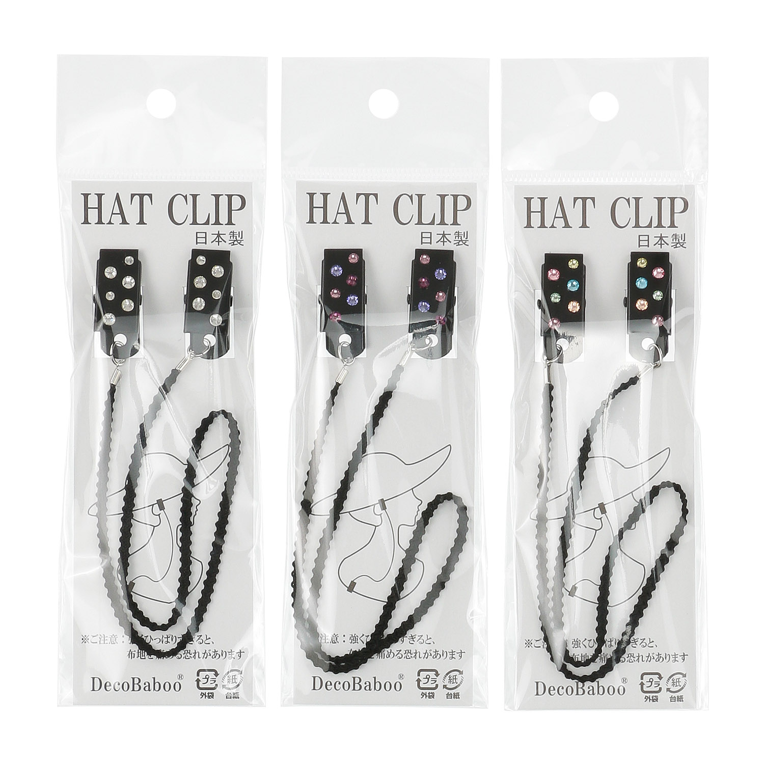 日本製 帽子クリップストーン - 画像1